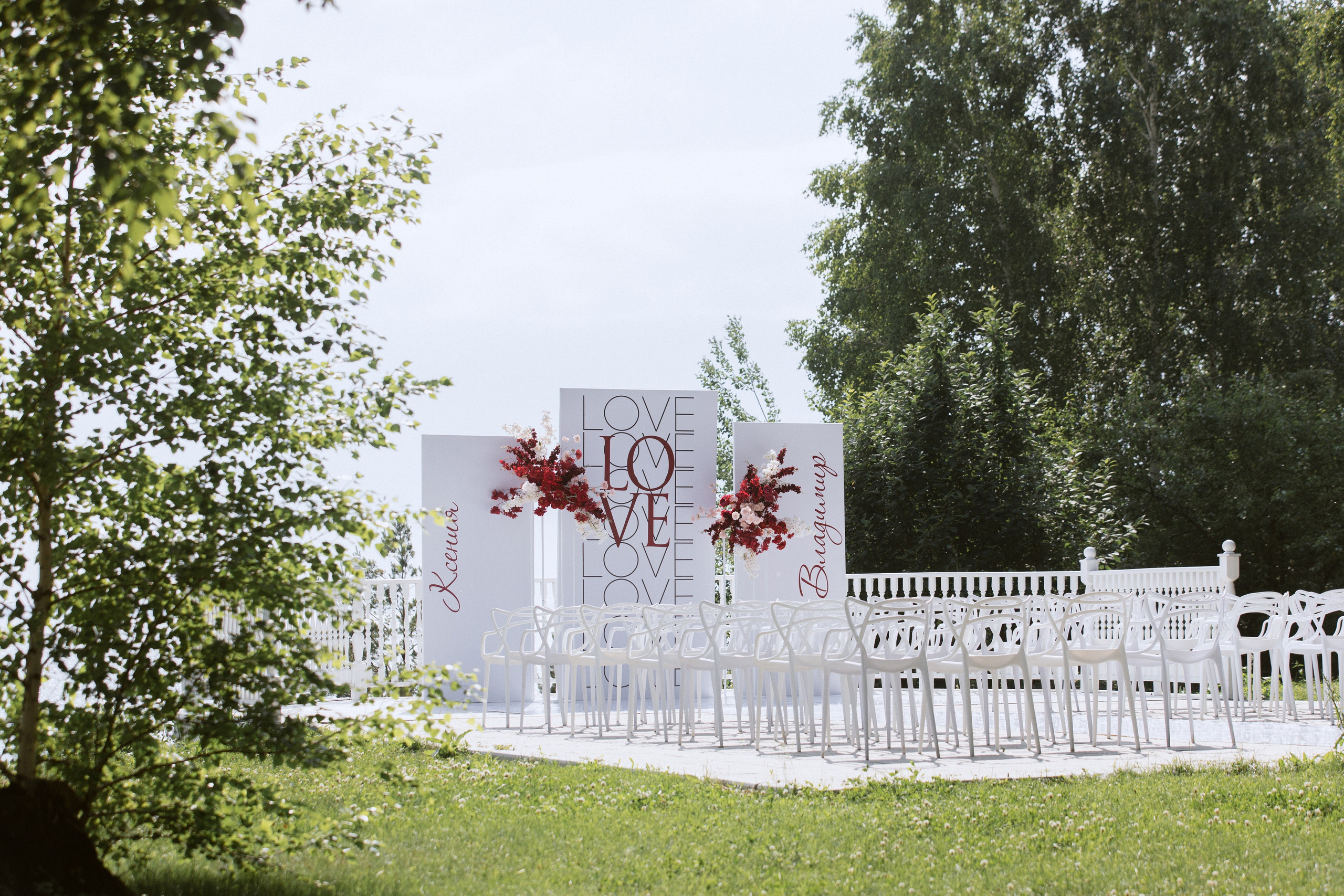 Владимир & Ксения. Свадебный и семейный фотограф Маслаков Борис