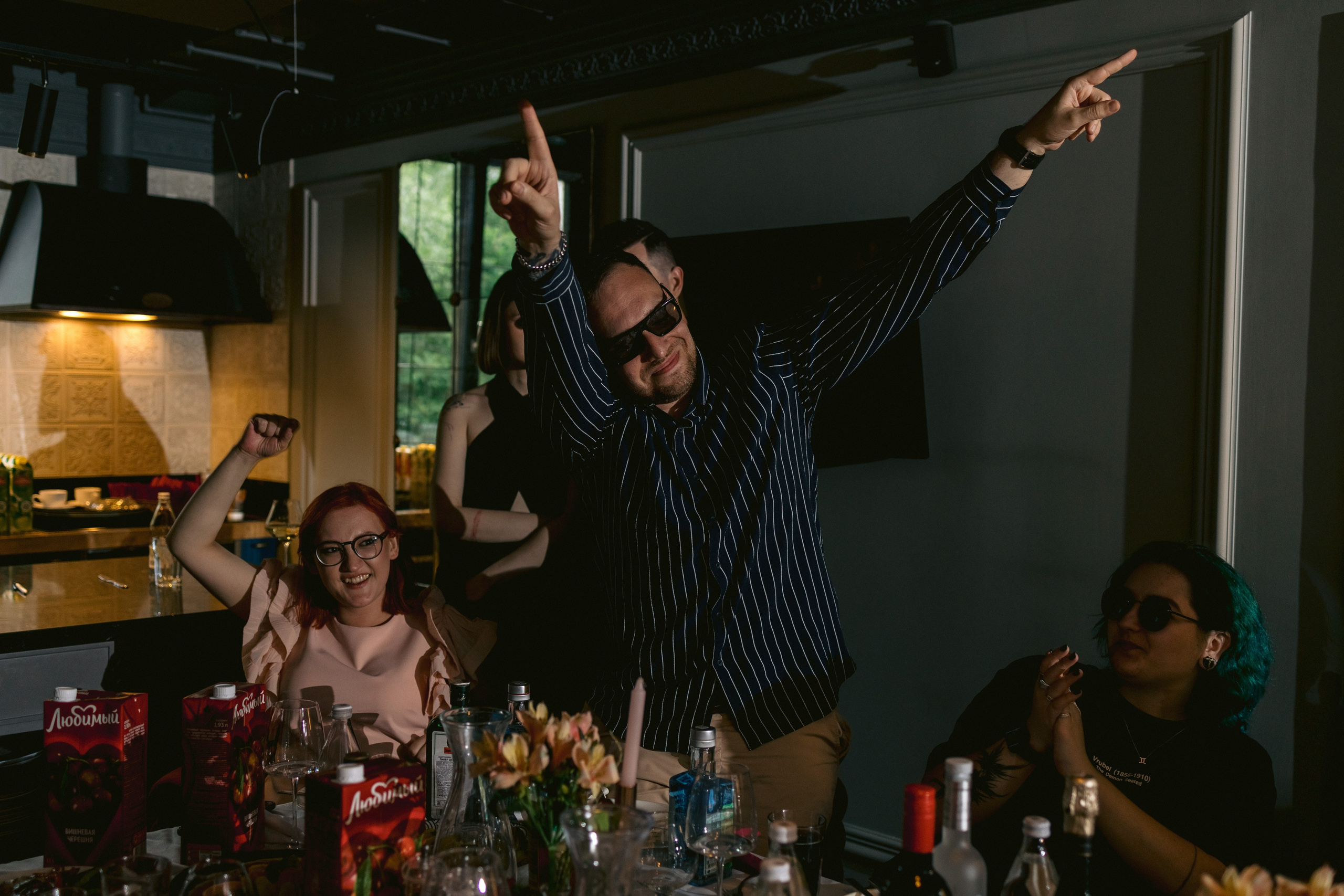 Вера, Роман. Фотограф Волгоград Кристина Прохоренко