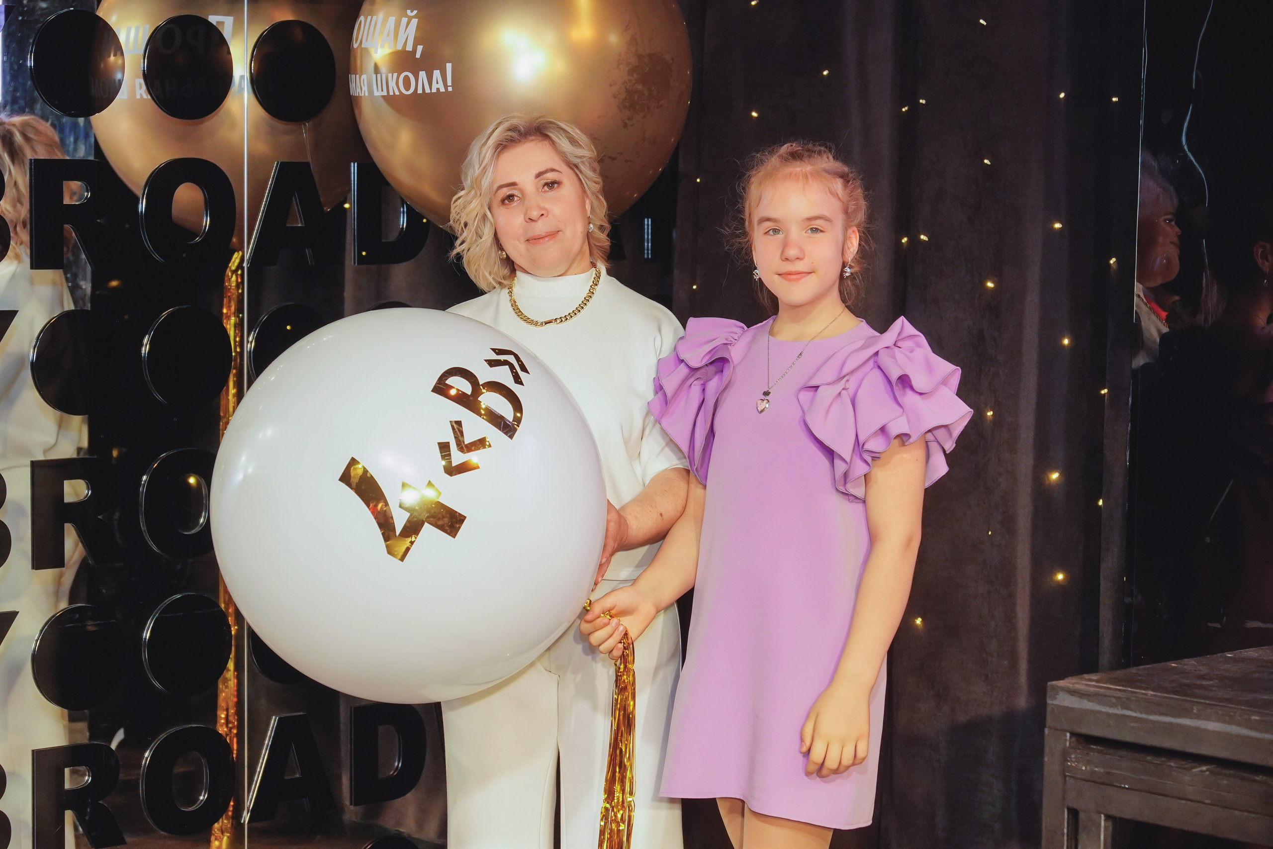 Выпускной. Занимаюсь профессиональной фотографией и живу рядом с Байкалом. Работаю в разных жанрах