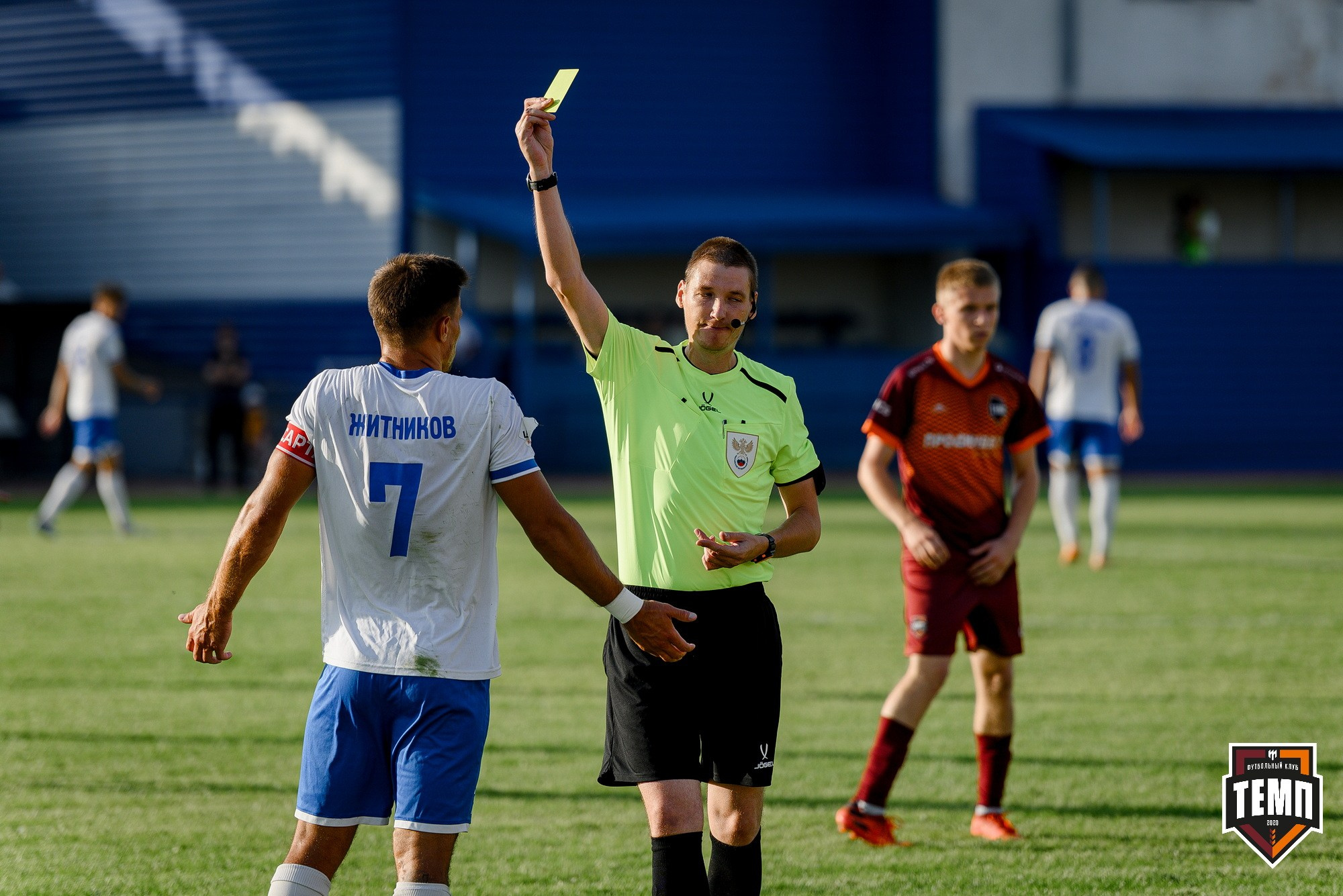 Кубок Fonbet России по футболу 2024. Свадебный и репортажный фотограф Никита Сницарев в Барнауле