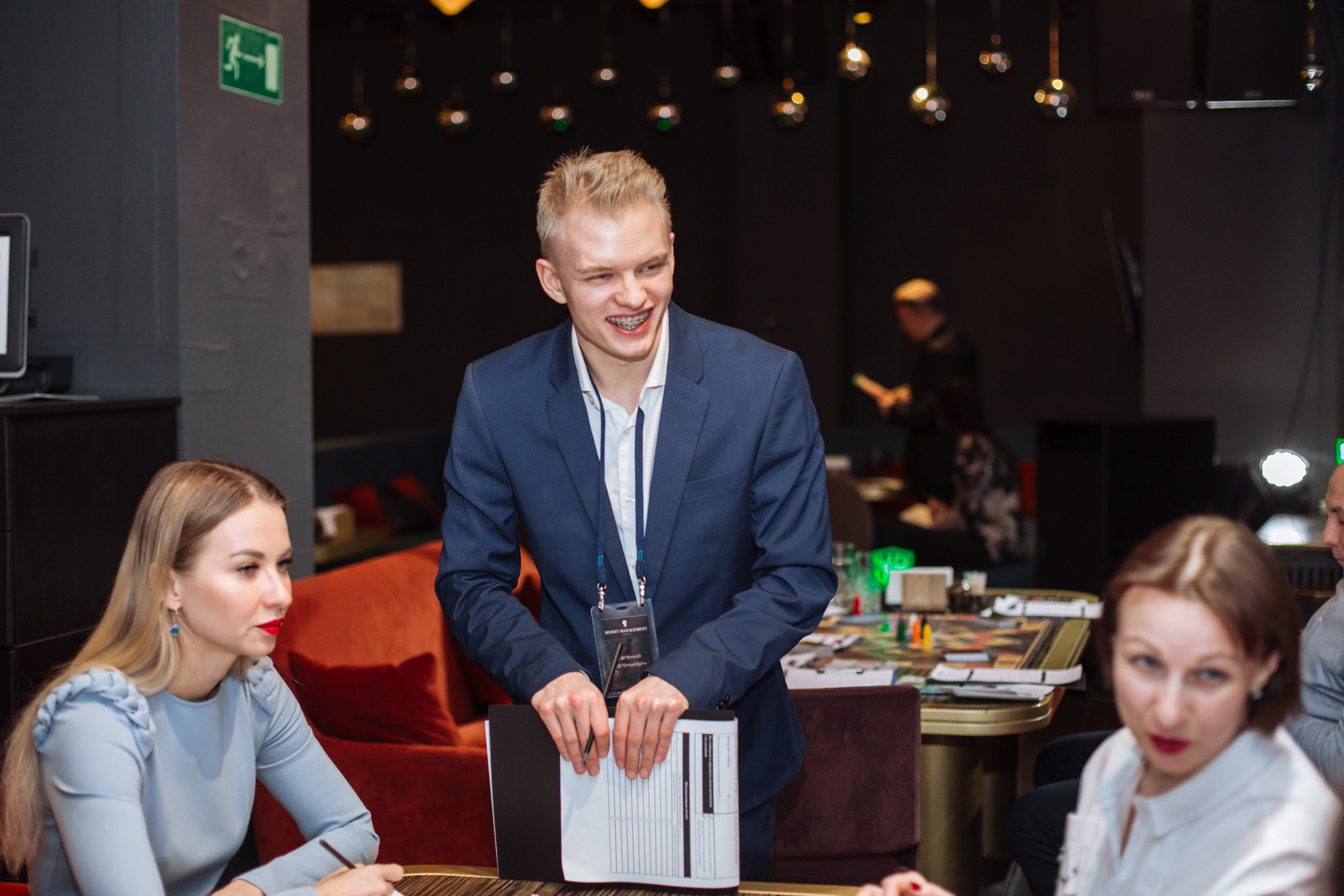 Money management. Главная