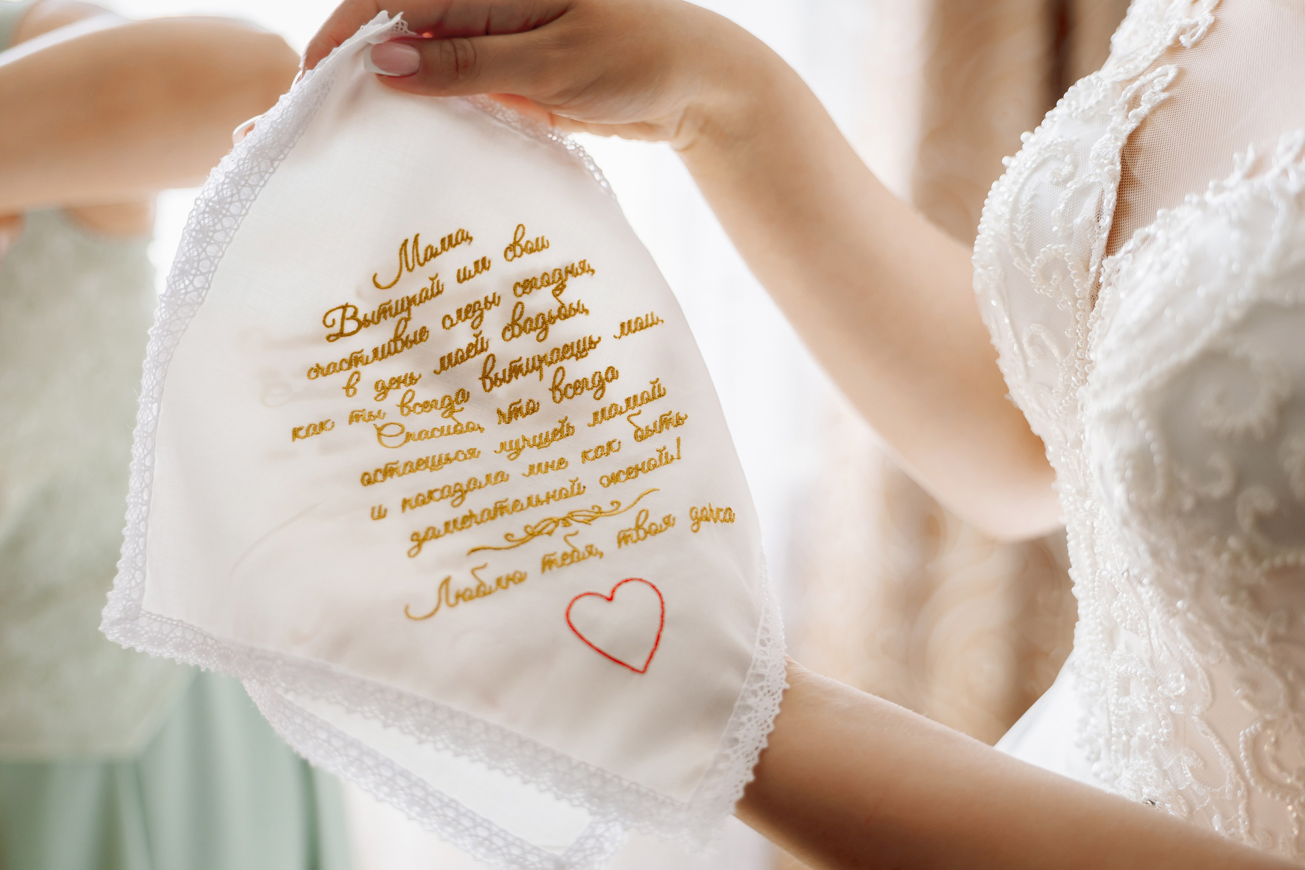 Полина и Кирилл. Фотограф новорожденных, семейный фотограф Брест Кристина Маслова