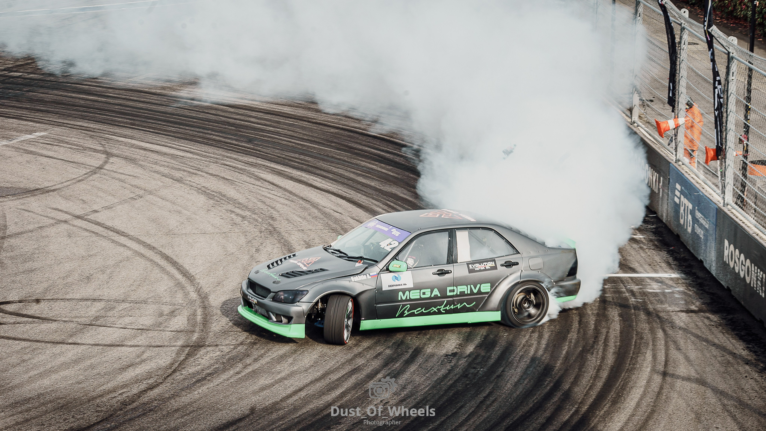 Дымные фото