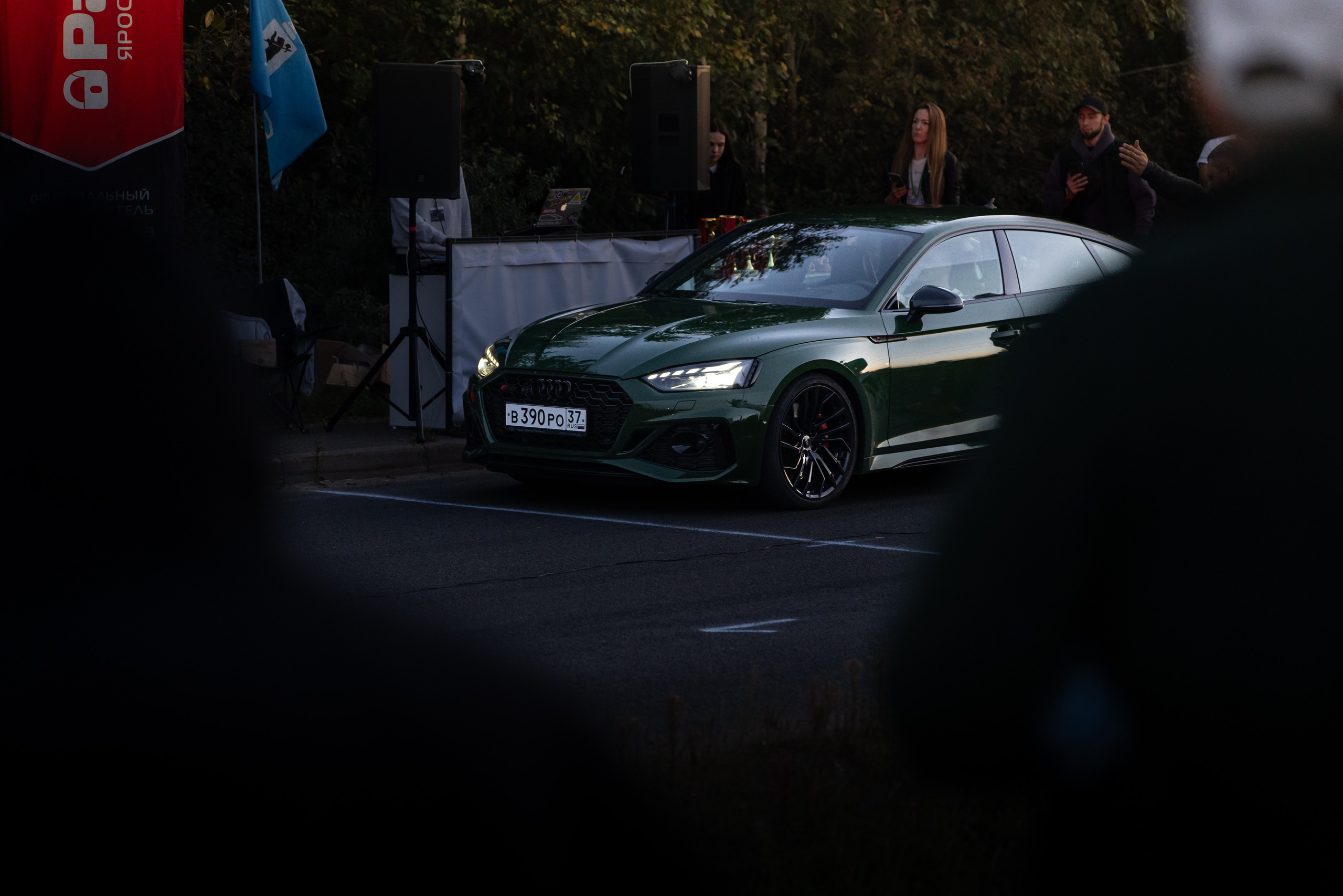 SMOTRA RACE 24. OZ Production