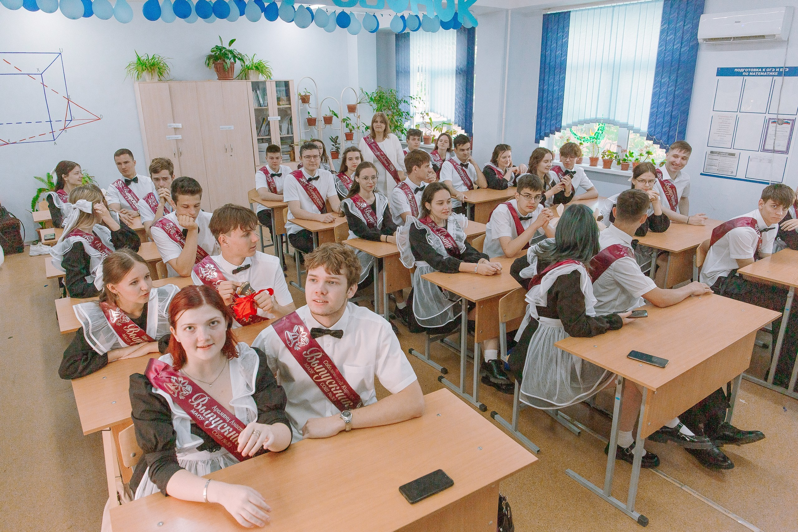 11 класс 33 школа. Выпускные альбомы Натальи Бутко: Новороссийск, Анапа, Геленджик