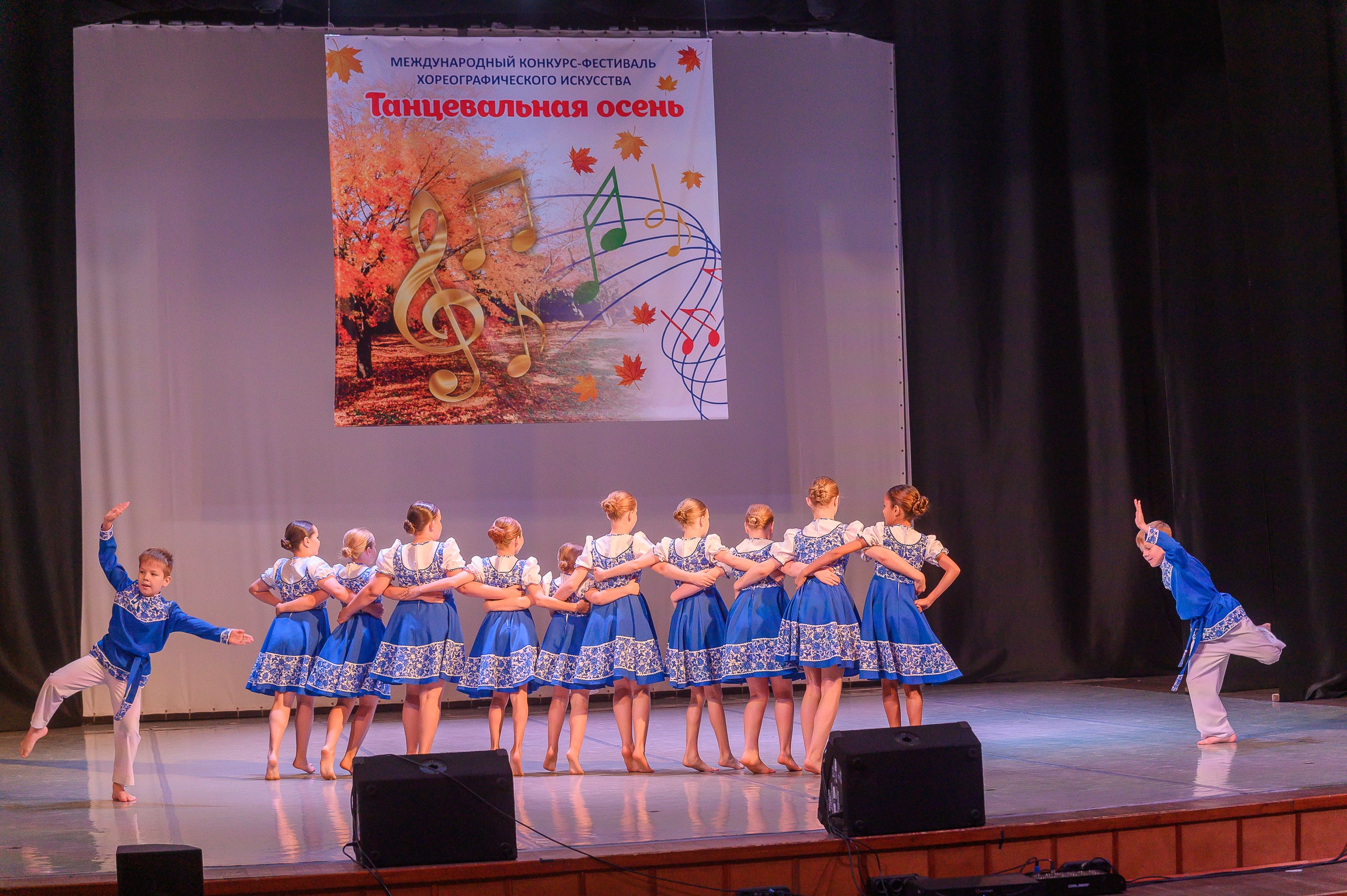 Конкурс «Танцевальная Осень». Фотограф в Кемерово Владислав Шульц