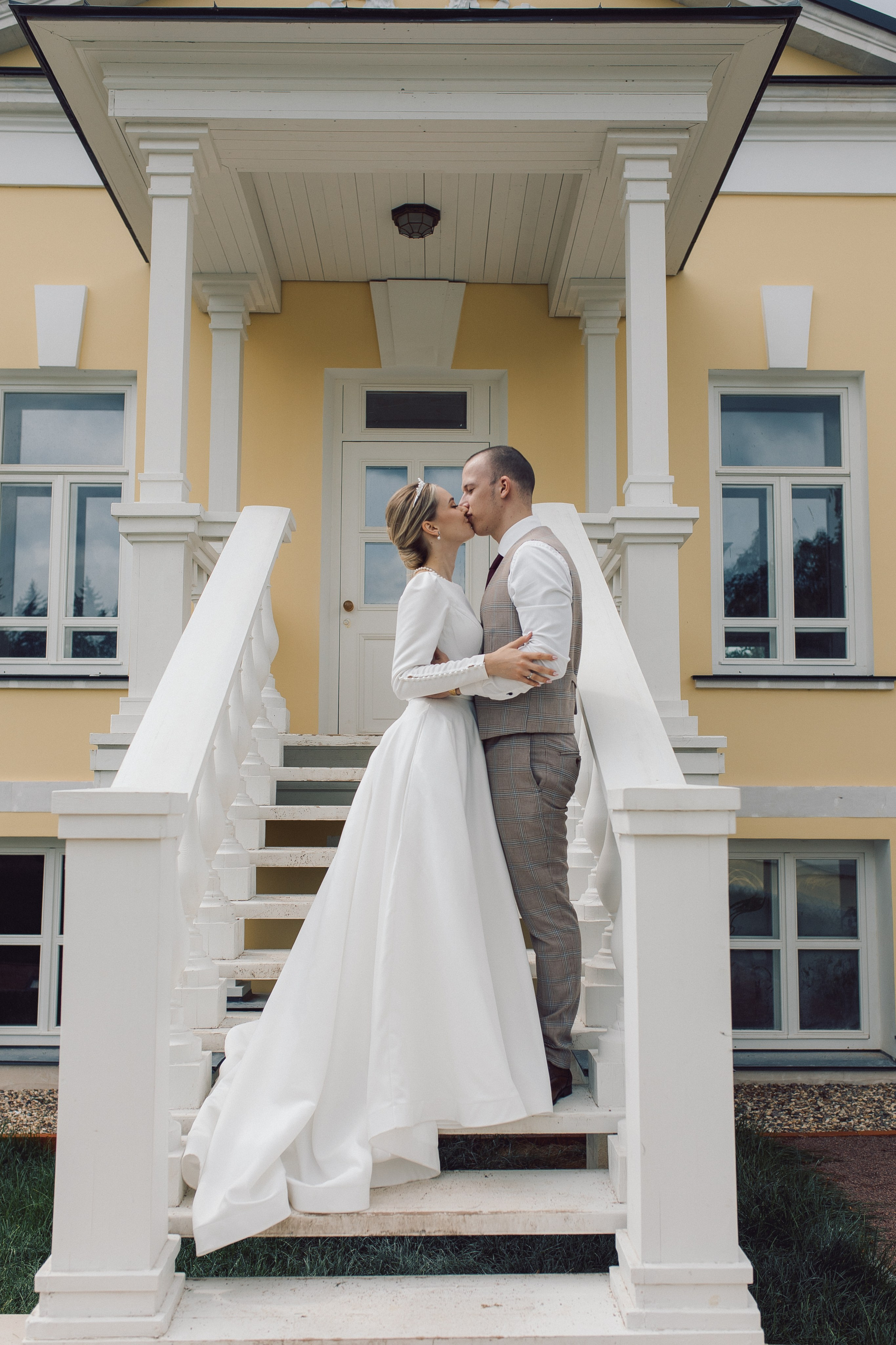 Алексей и Александра