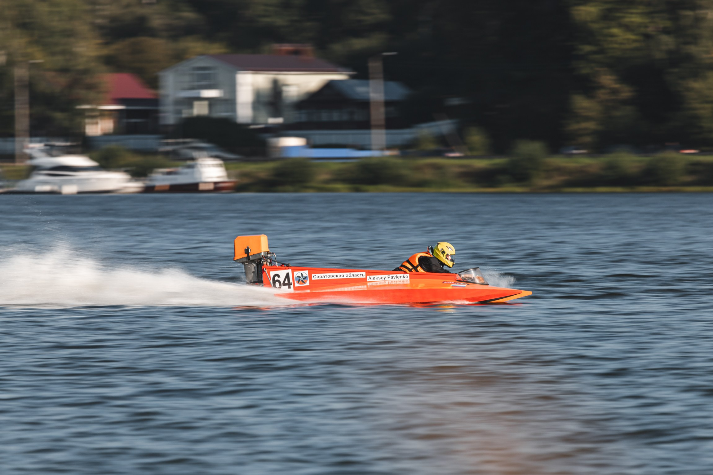 РЕПОРТАЖ. Фотограф Александр Бормотин