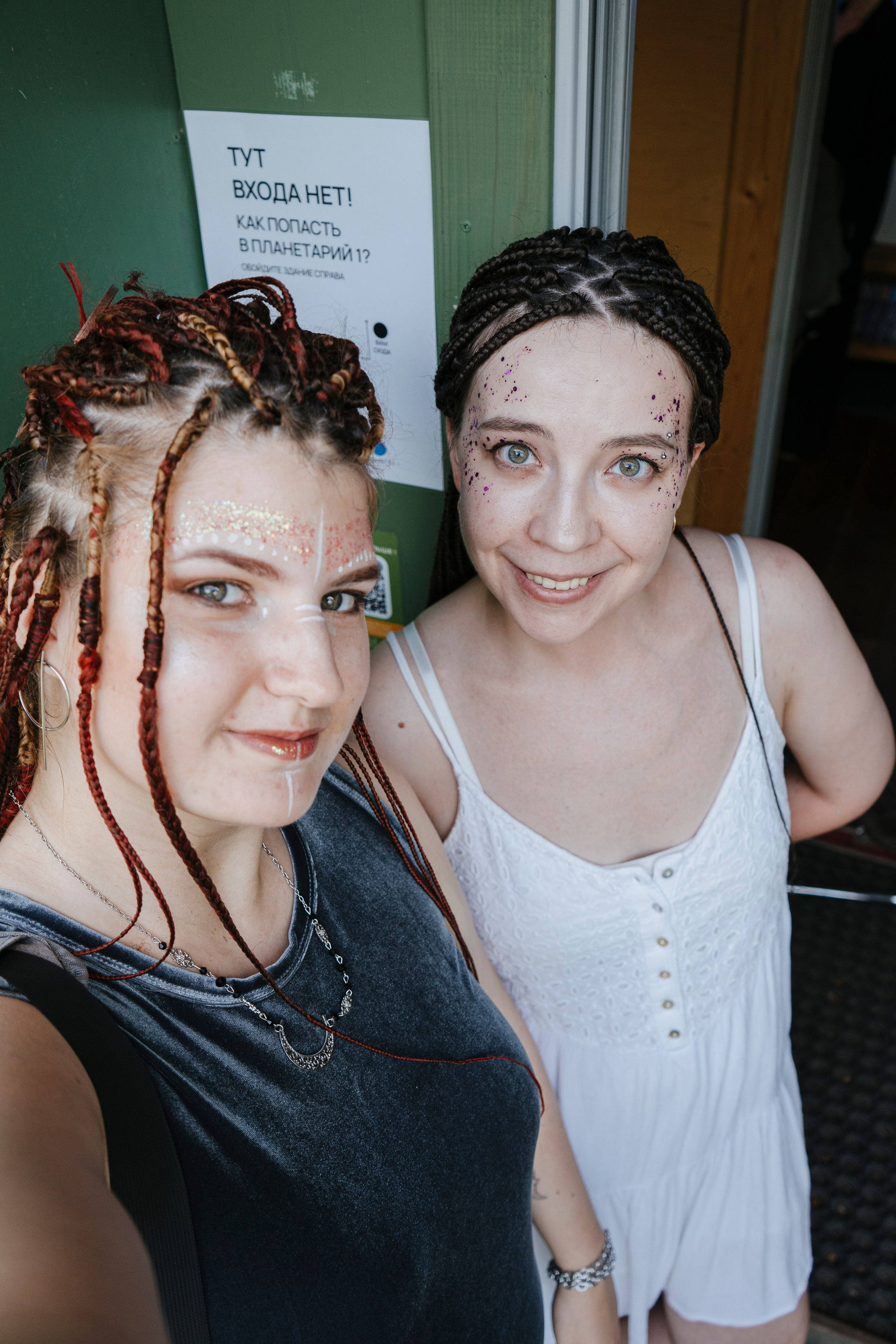 KARMA COSMO — AESTHETIC DANCE 2025. Портретный фотограф Нижний Новгород