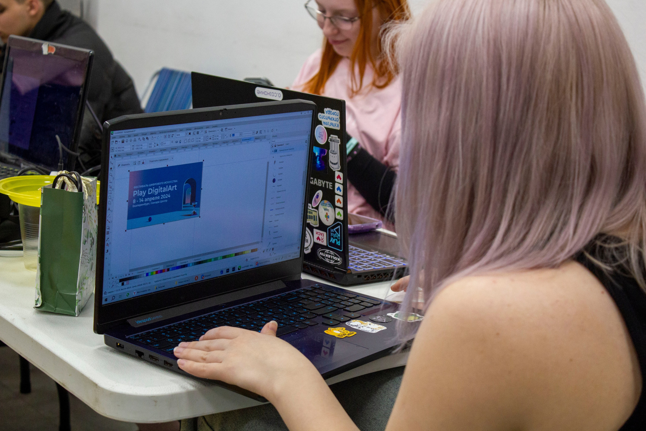 Play DigitalArt 2024