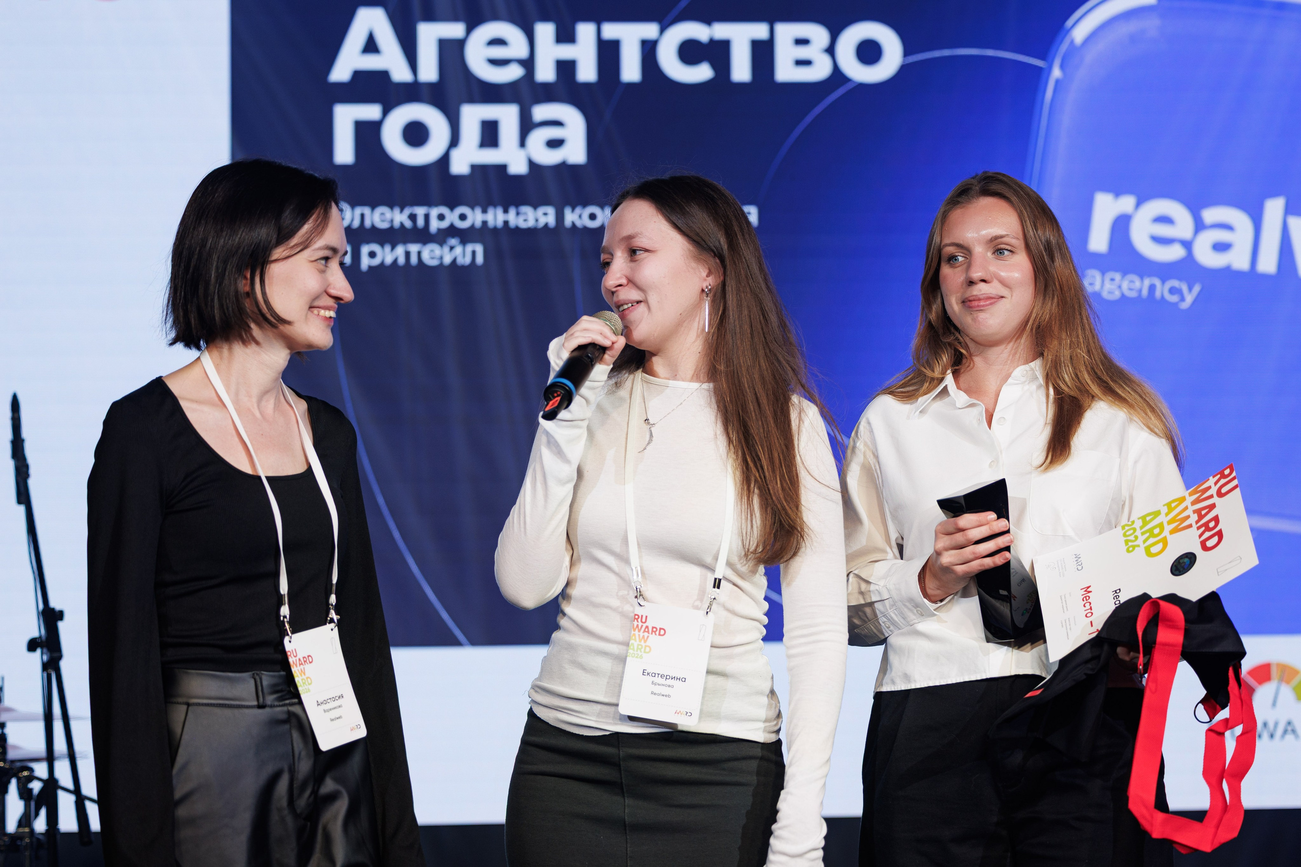 RUWARD AWARD. Репортажный фотограф/видеограф Артур Аванесян в Москве