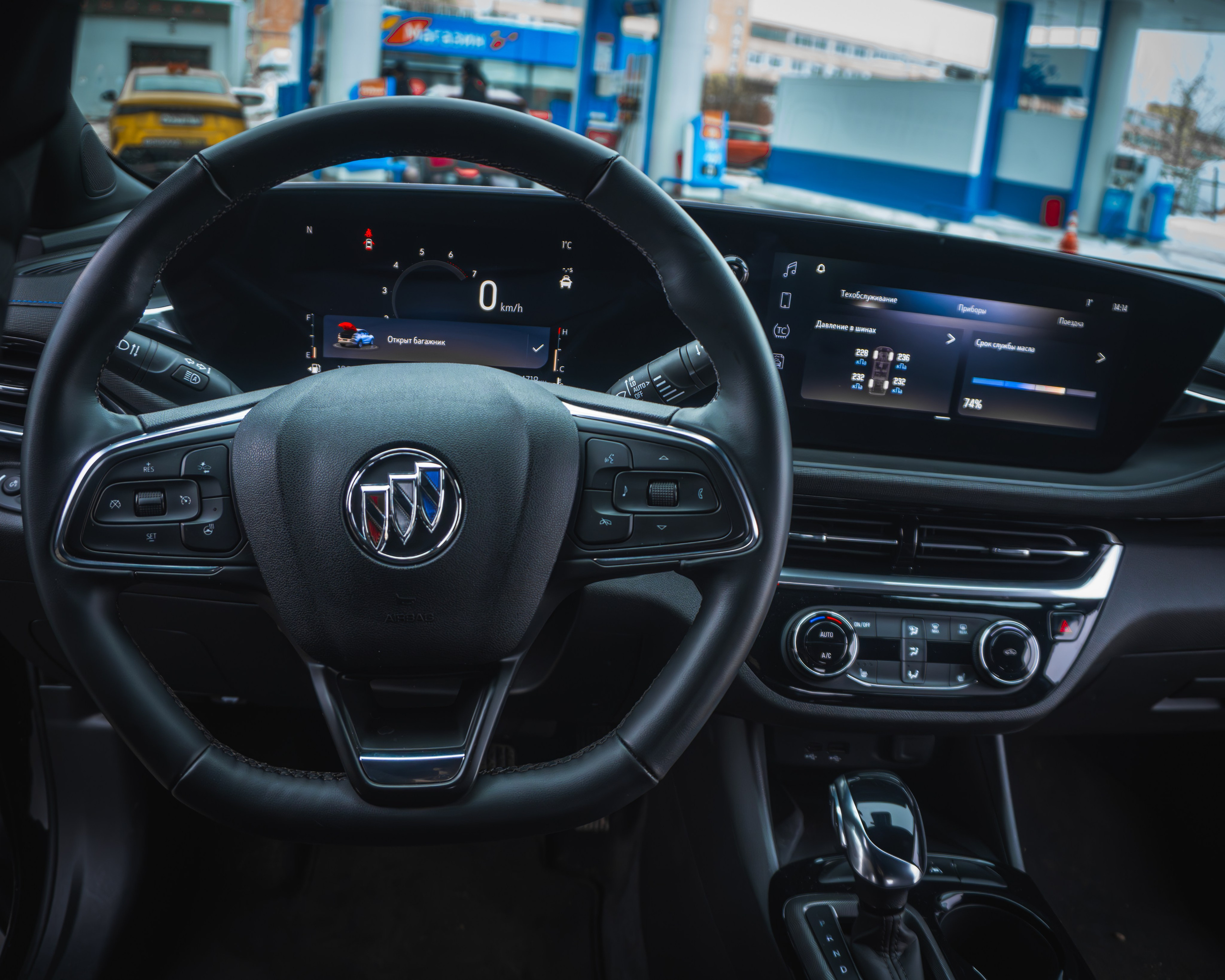 На продажу. Автомобильный фотограф в Москве