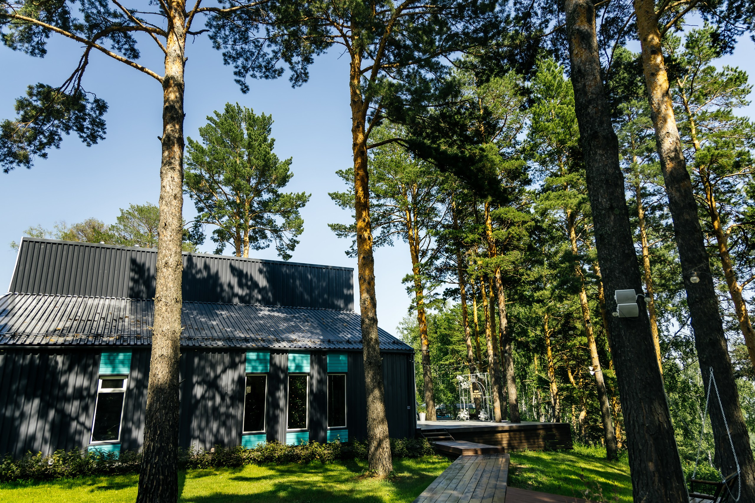 Анастасия & Станислав. Свадебный фотограф в Томске Екатерина Дмитриева