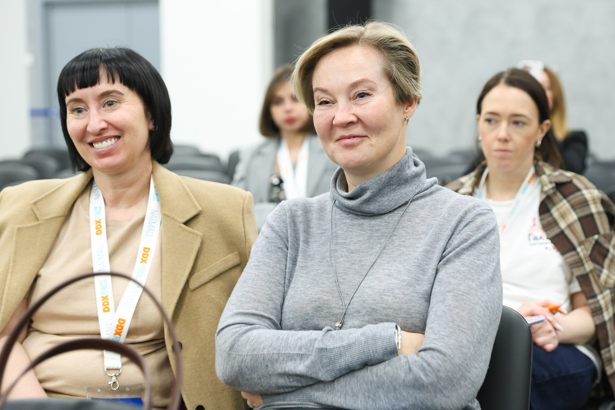 Конференция NatMall. Фотограф Дарья Попова