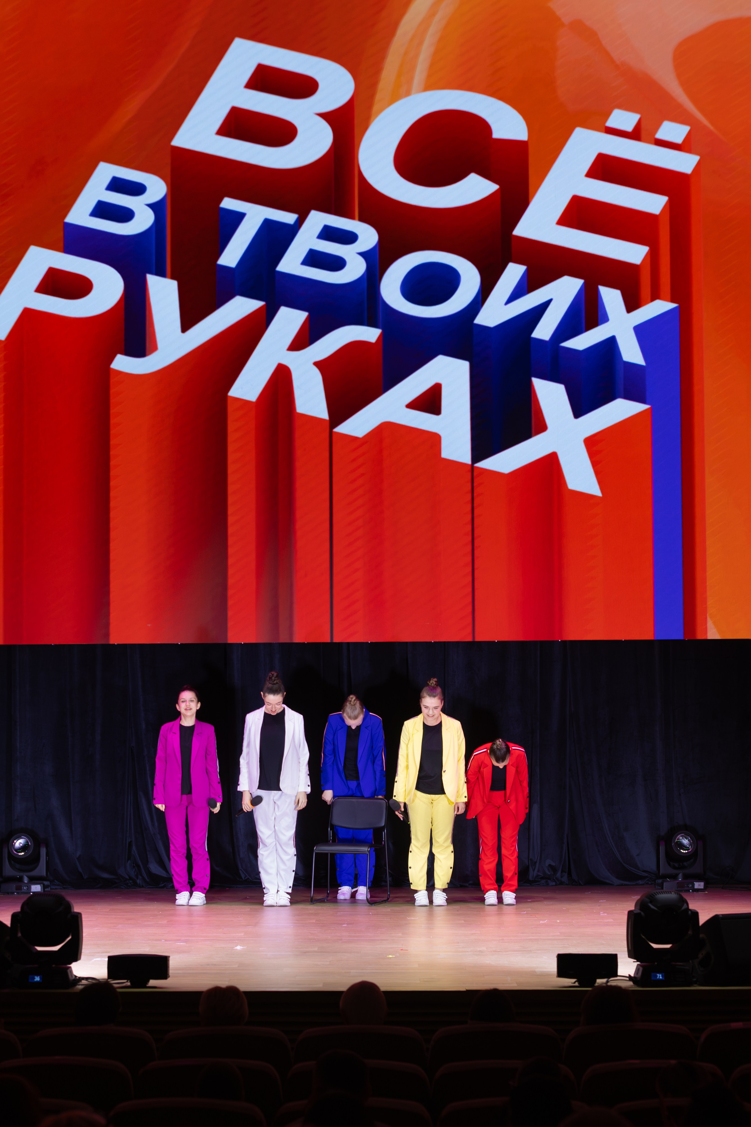 Конкурс Академии Николая Агутина. Фотограф Дарья Попова