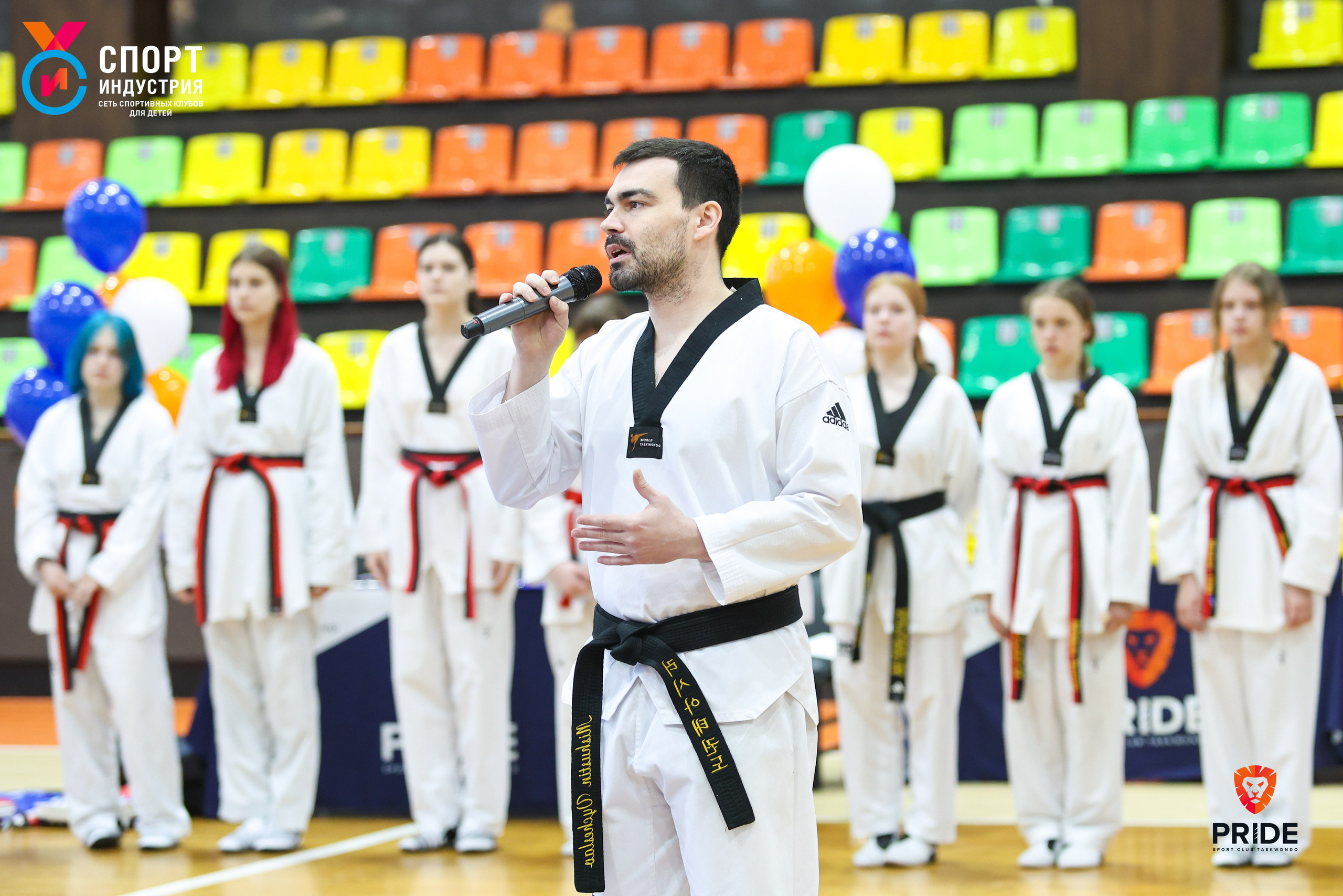 Аттестация по тхэквондо. Фотограф Дарья Попова