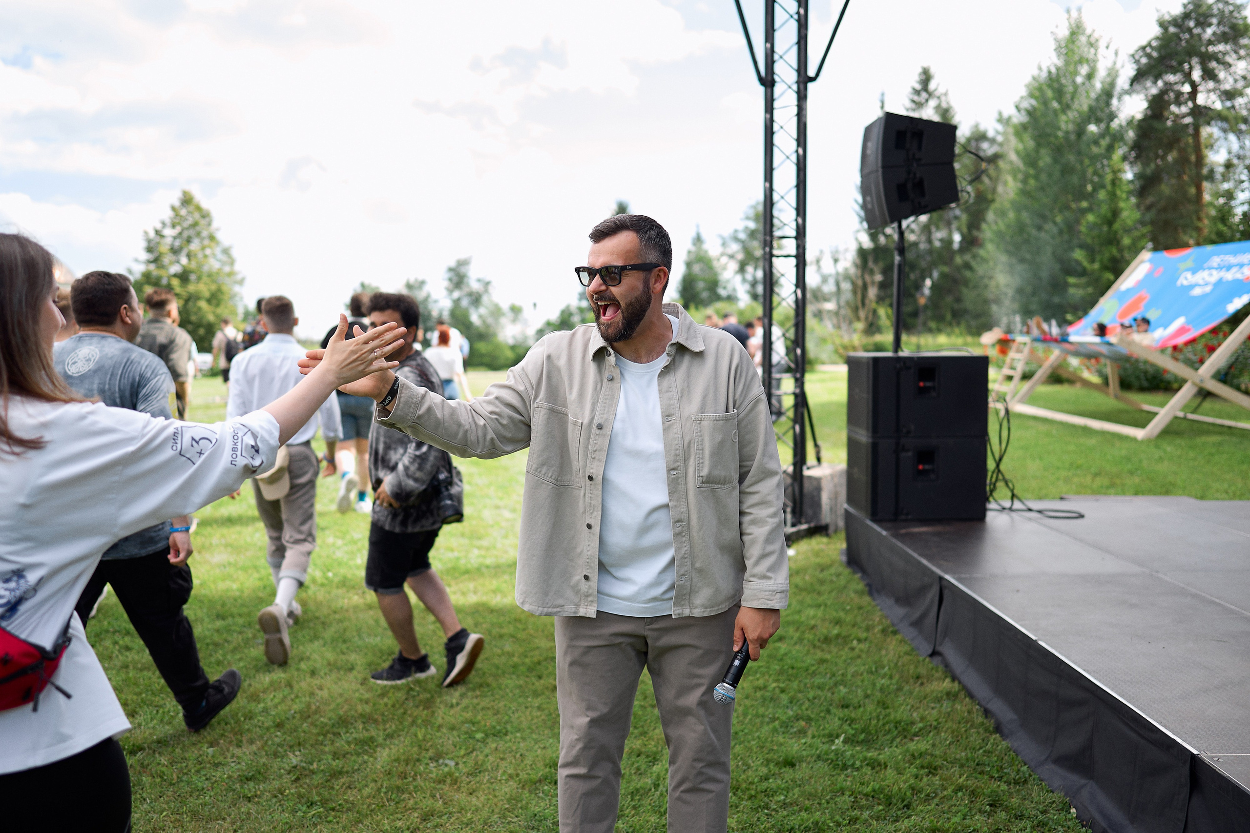 ЛЕТНИЕ ГУЛЯНИЯ LESTA