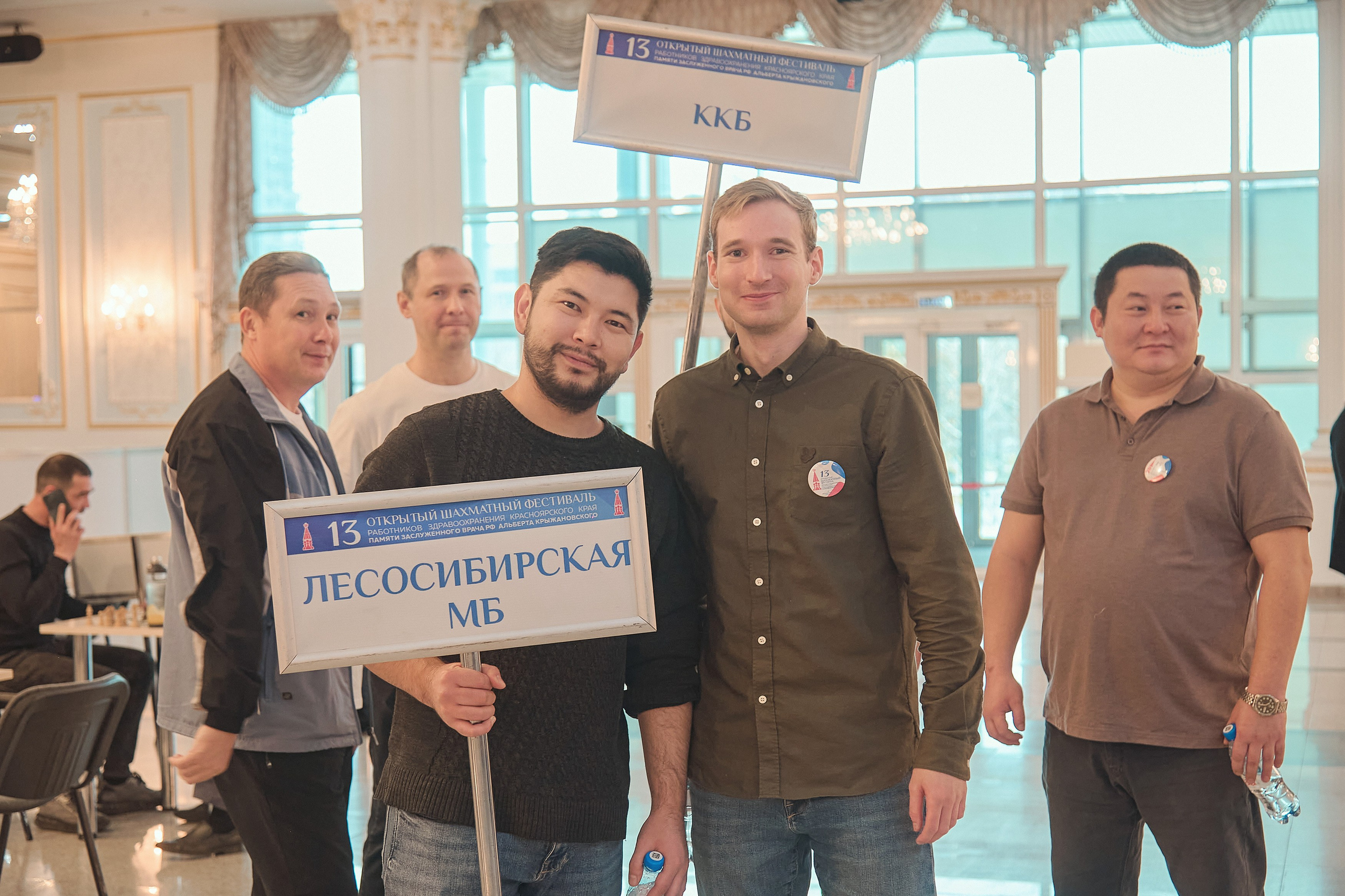 Портфолио репортажной фотосъёмки: командный шахматный фестиваль. Фотограф Яковлев Роман — Красноярск