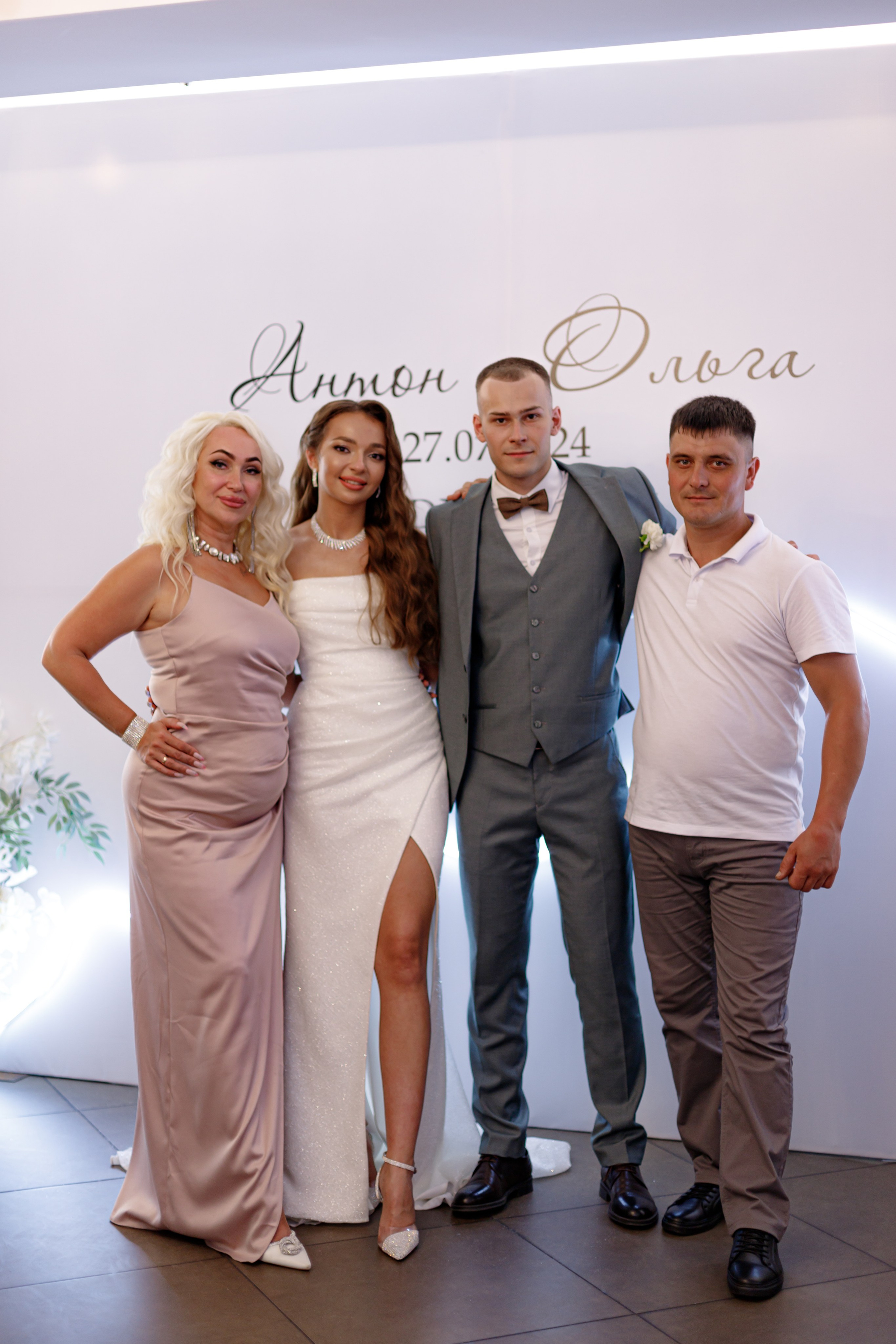 A&O wedding day (1). Photokarish