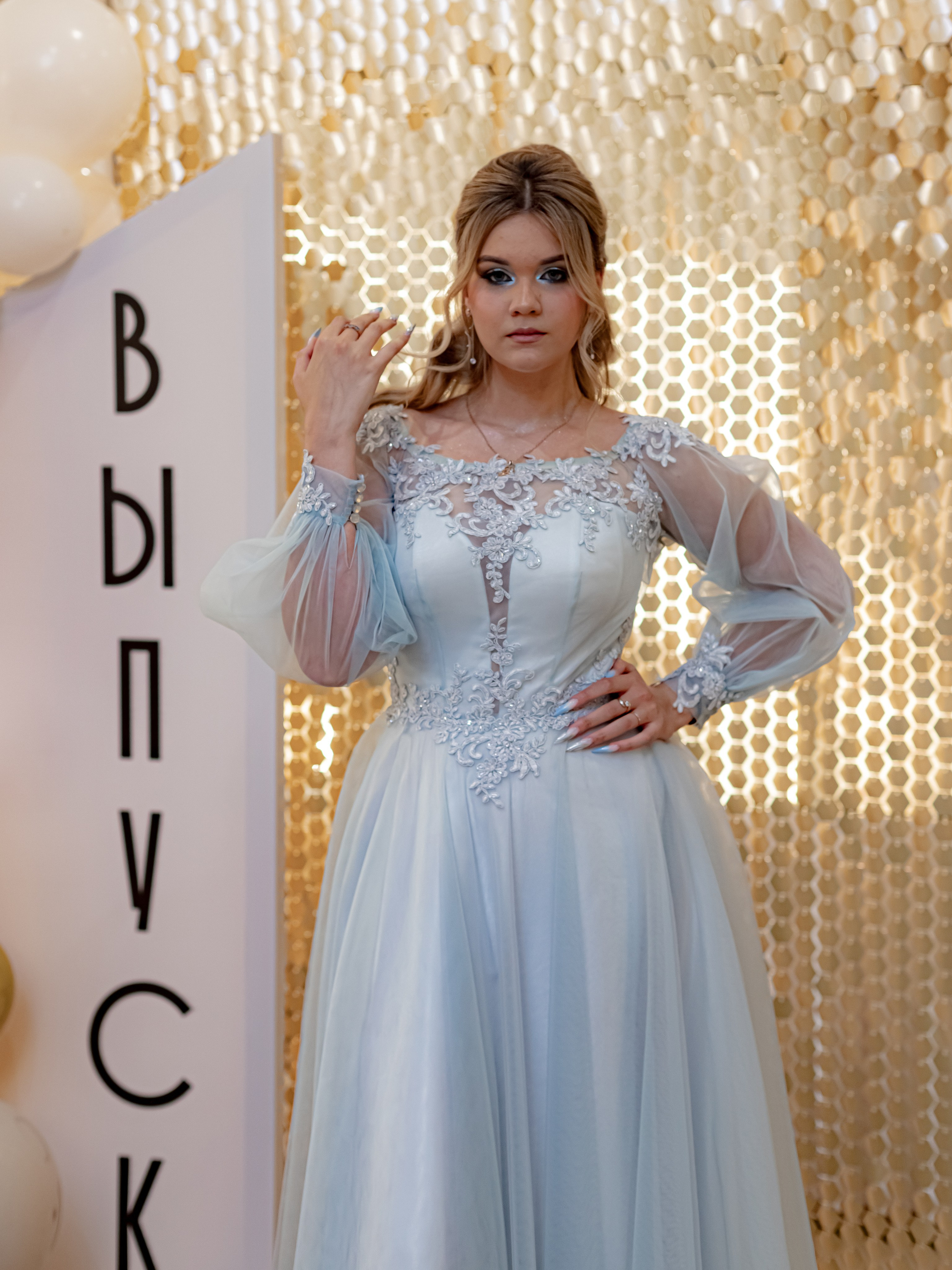 ВЫПУСКНОЙ. Photokarish