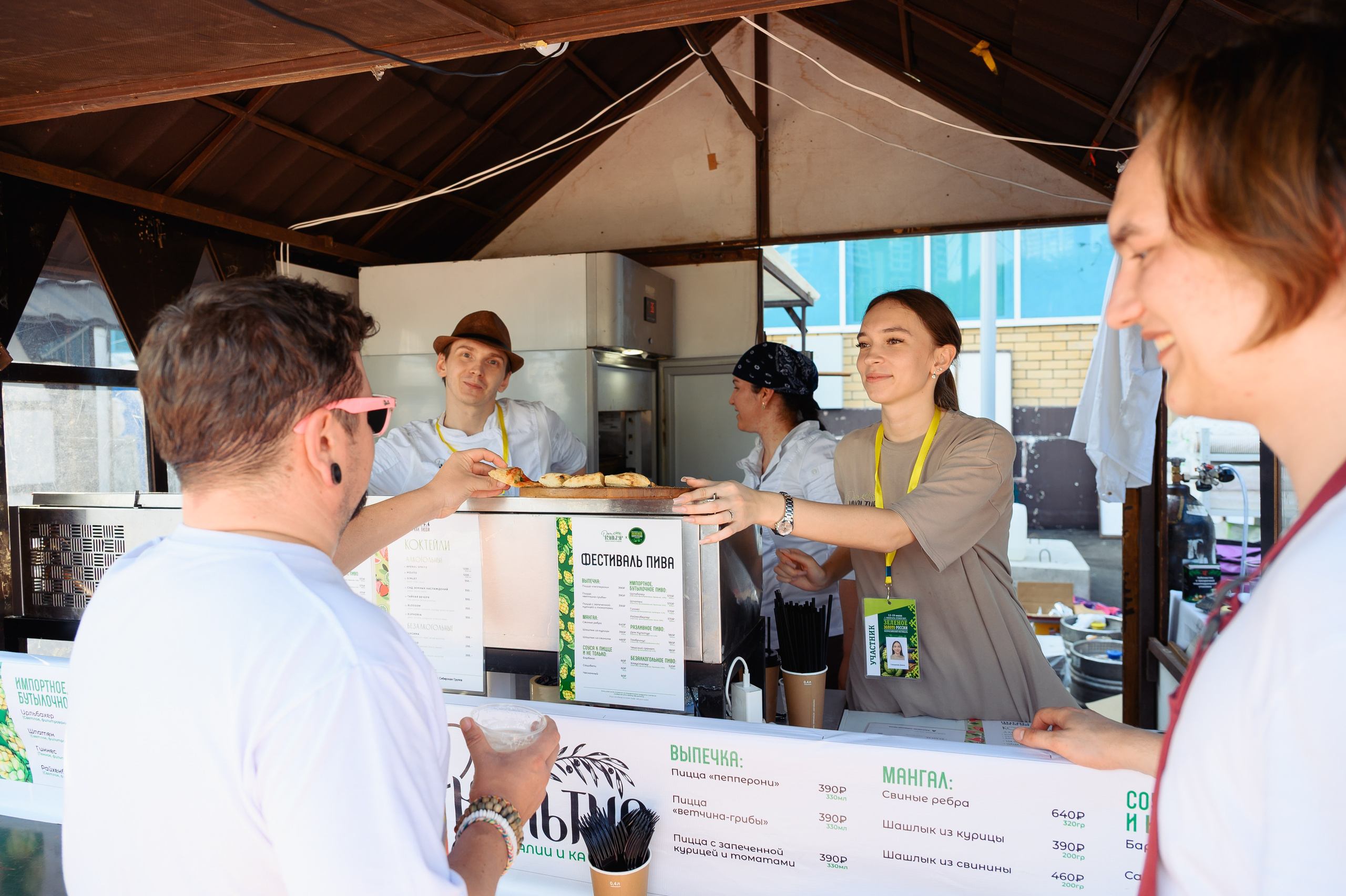 «Зеленое золото России» 2025 | Открытие. Mike Dovetail | Портретный и репортажный фотограф