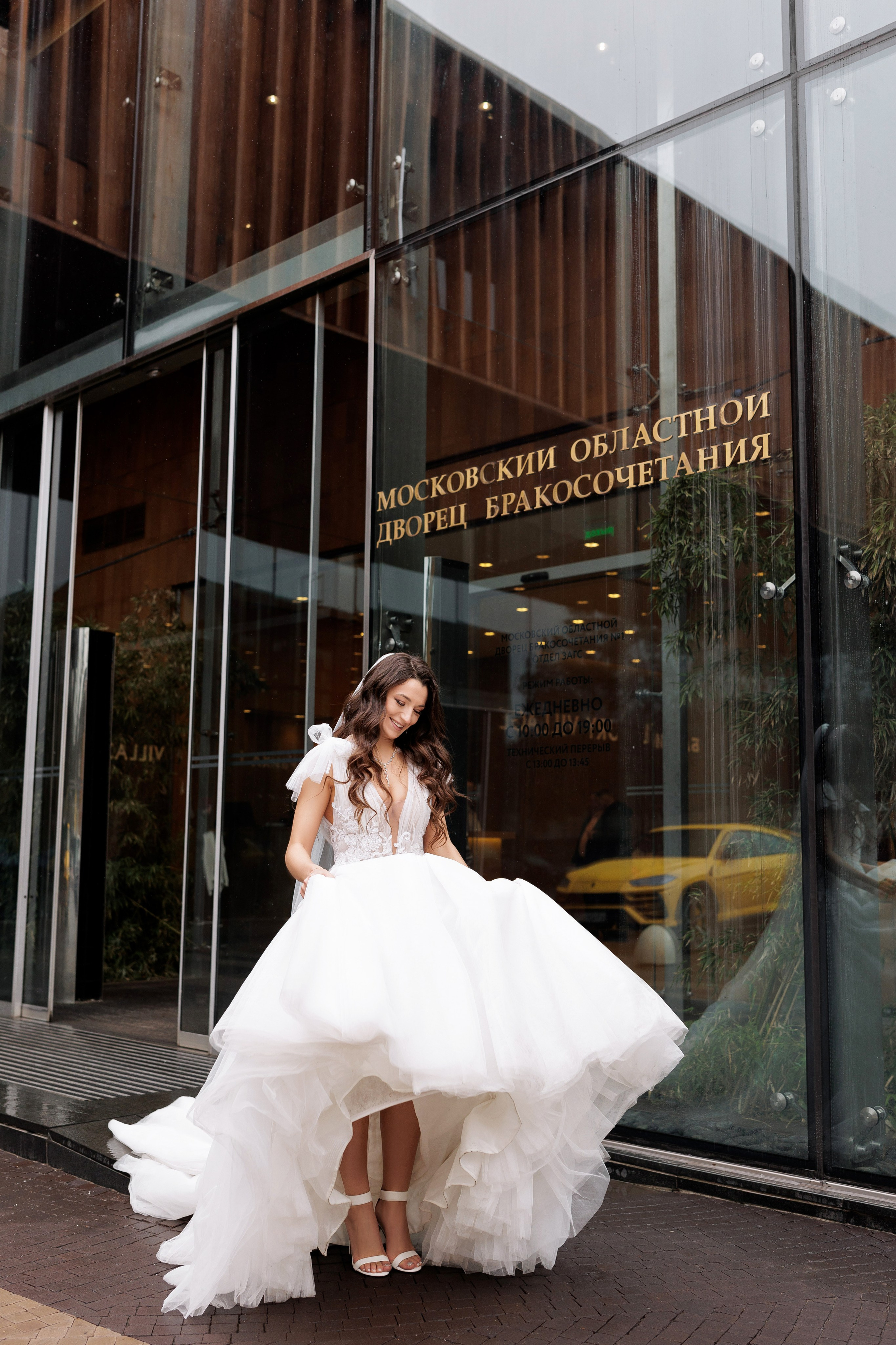 Вера Антон. Женский и семейный фотограф в Москве- Ольга Самусенко