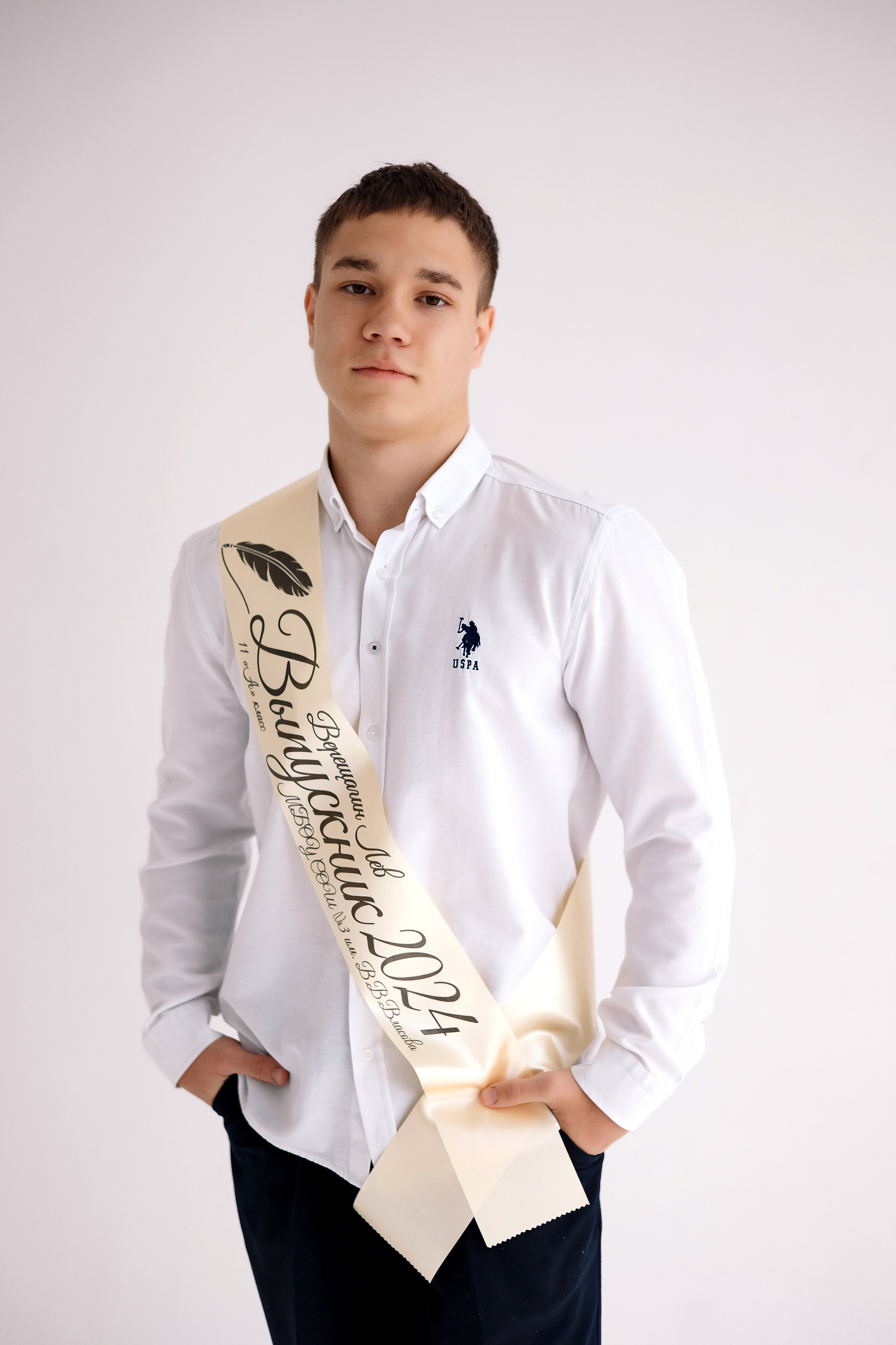 11 класс Циклорама. Фотограф Любовь Корниенко, Примоский край