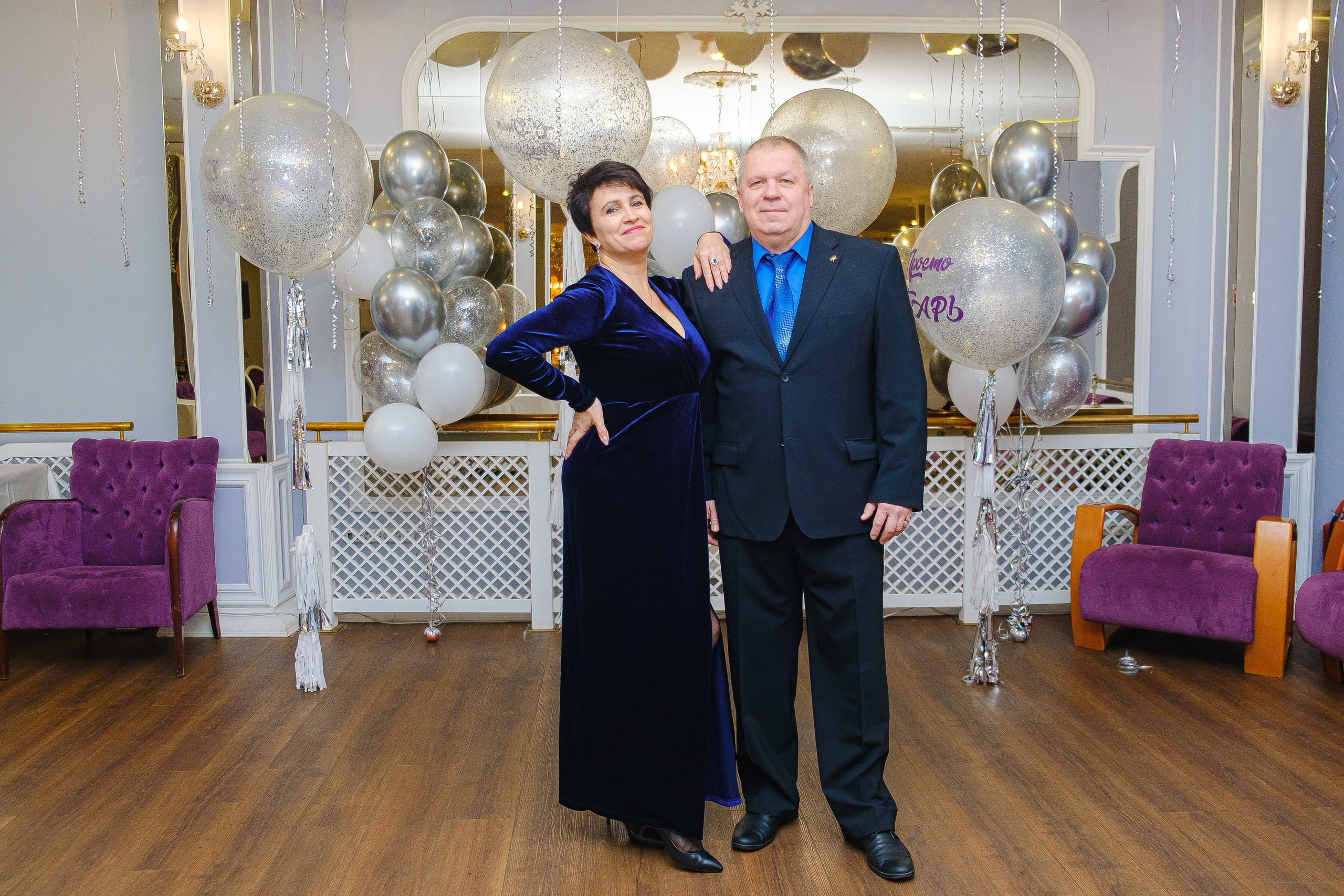 Валерию, 70!. Фотограф Мария Хлебникова Санкт-Петербург Москва