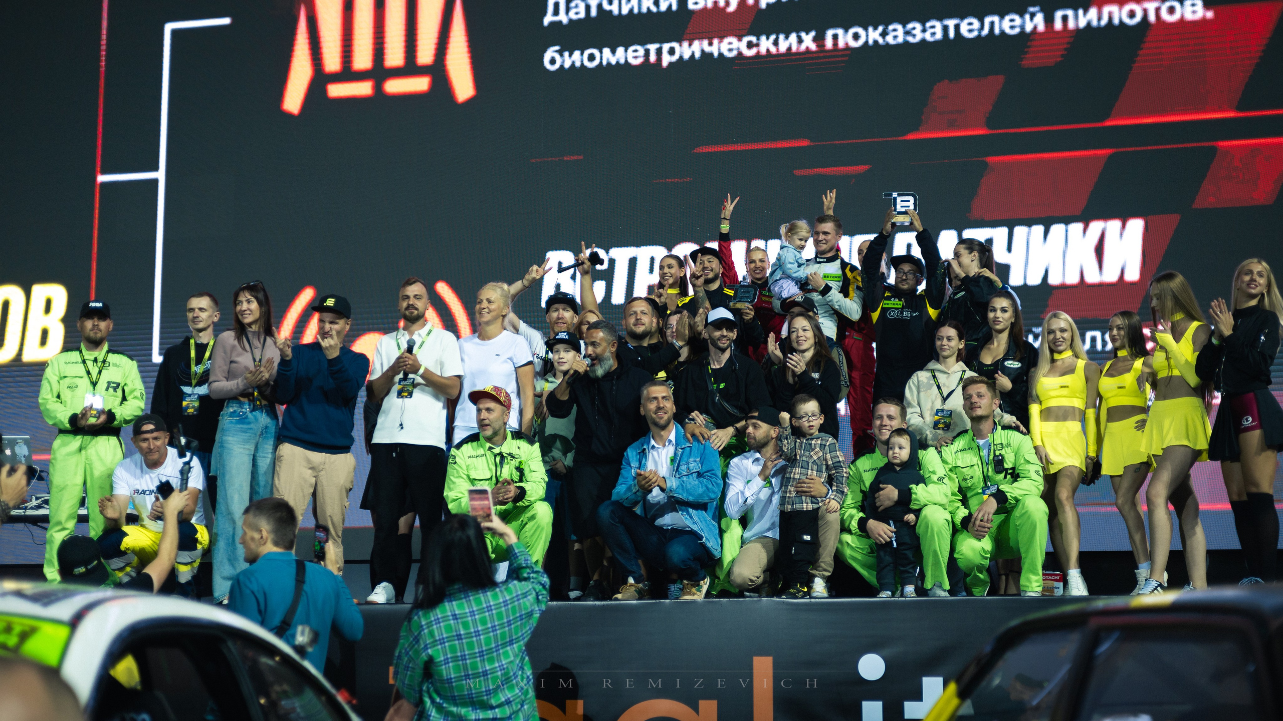 Финал Betera Чемпионат Беларуси по дрифтингу 2024. Раубичи. | Максим Ремизевич. Maxim Remizevich | Photographer