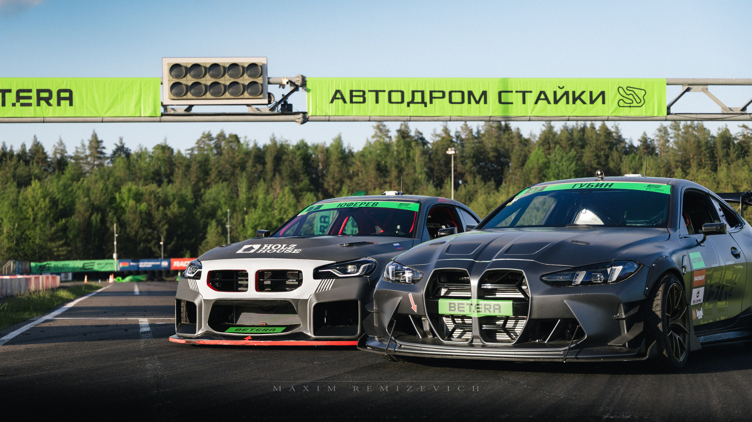 Betera чемпионат Беларуси по дрифтингу. II Этап