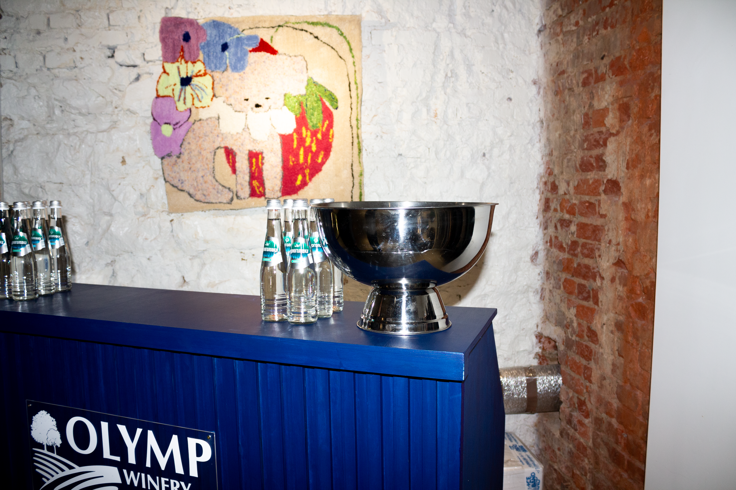 Вернисаж Таро Анонс & Make Me Happy. Крылов Кирилл Фотограф Москва