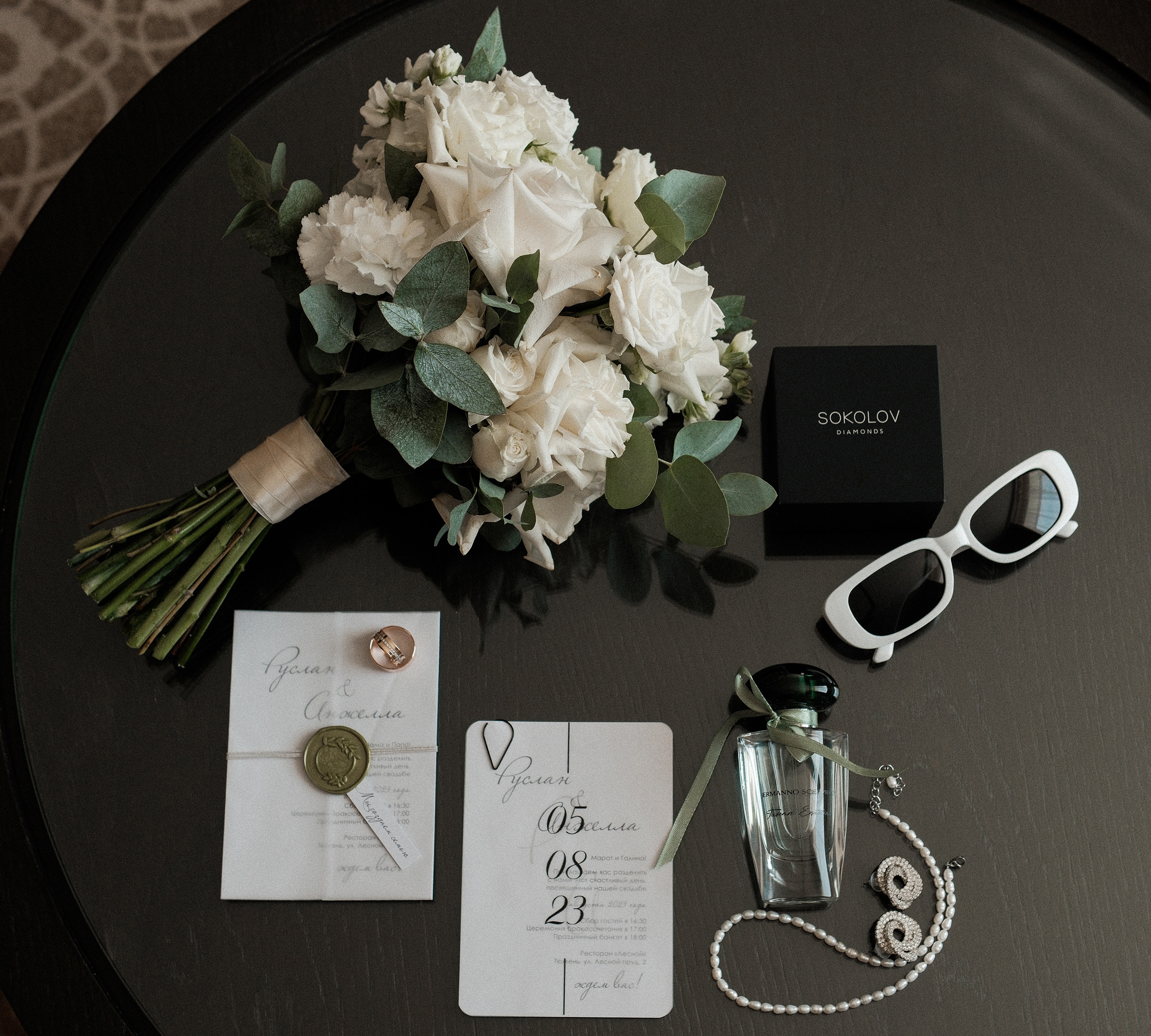 Руслан и Анжелла. Фотограф Юрий Марилов Москва, Тюмень