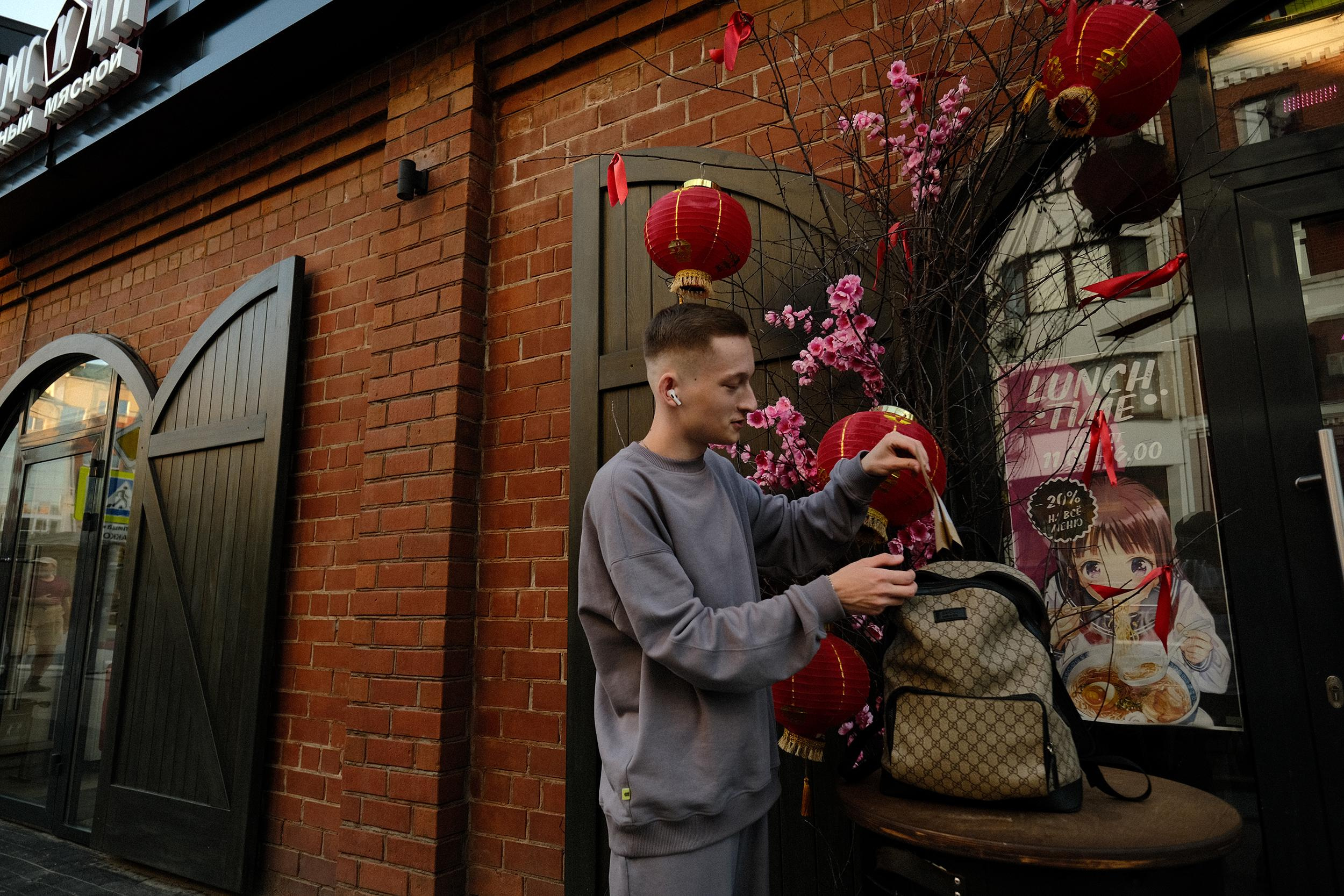 Макс. Фотограф Юрий Марилов Москва, Тюмень