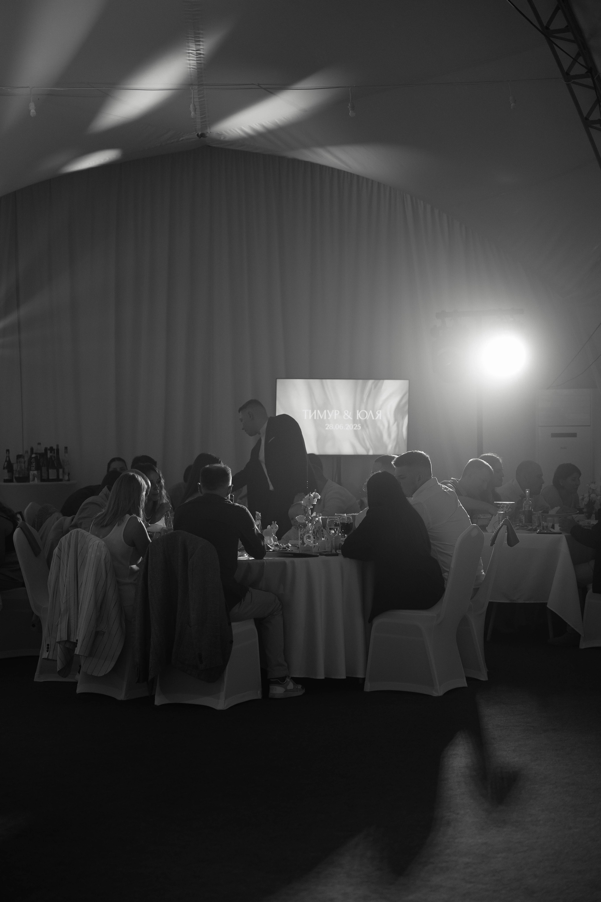 TIMUR | JULIA. Главная