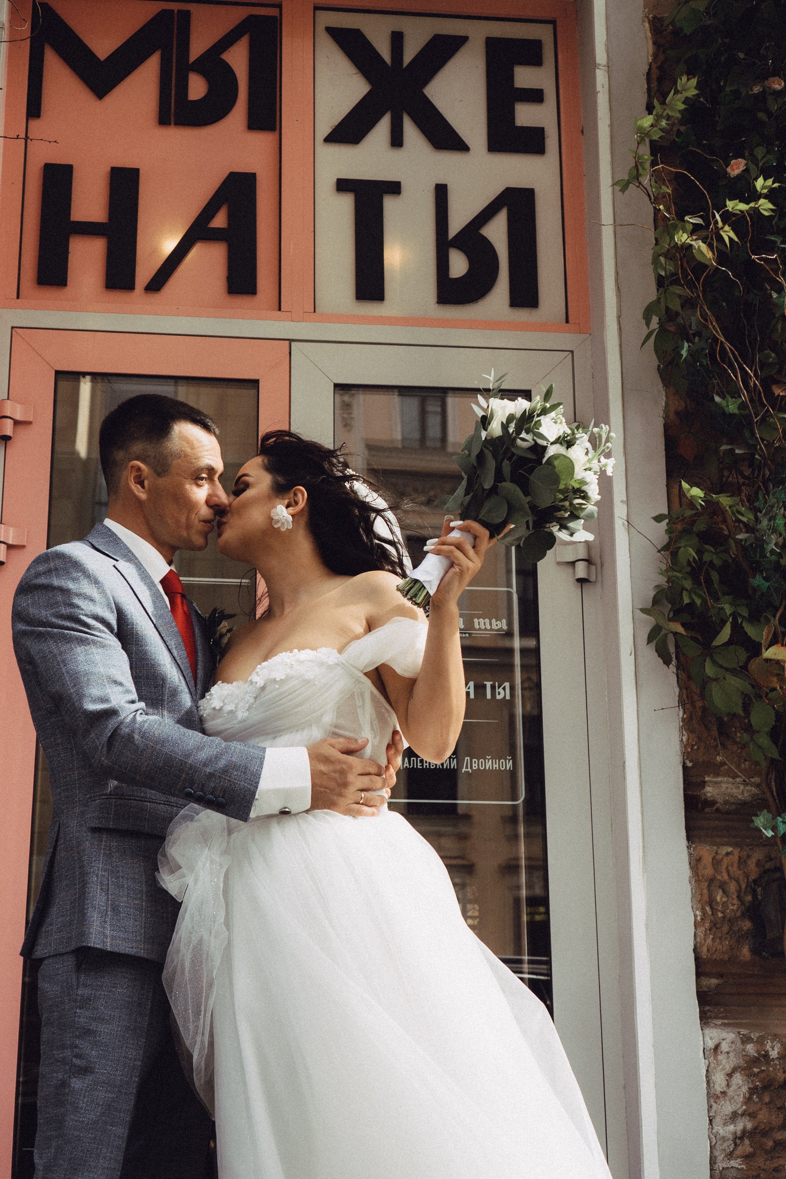 СВАДЕБНАЯ ПРОГУЛКА РЕСТОРАН МЫ ЖЕ НА ТЫ И ФОТОСЕССИИЯ С АВТОМОБИЛЕМ. Профессиональный фотограф, Санкт-Петербург — Виктория Богомолова