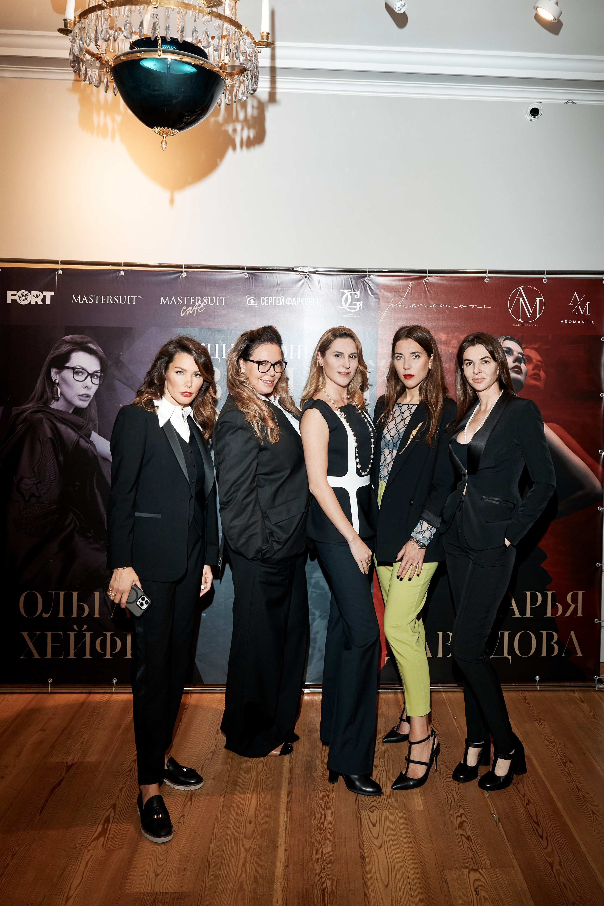 Лекция и опера. Свадебный фотограф Андрей Кочкин в Москве