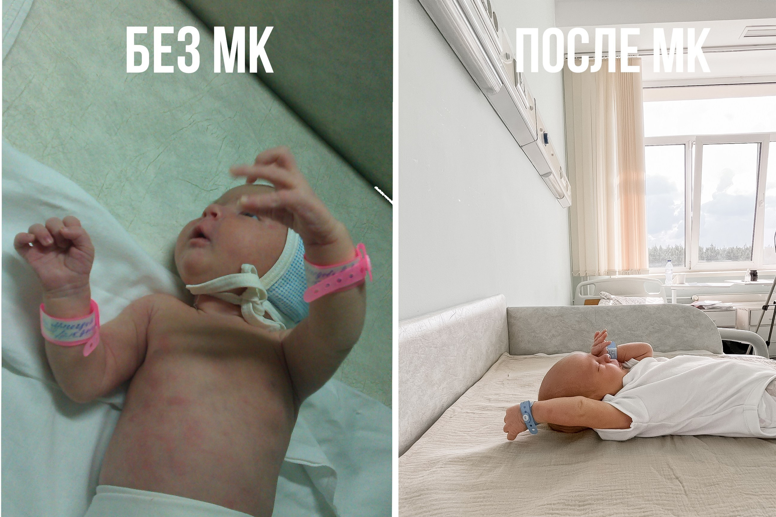 Online МК для мам «СЪЕМКА НА ТЕЛЕФОН». Newborn Фотограф в Твери