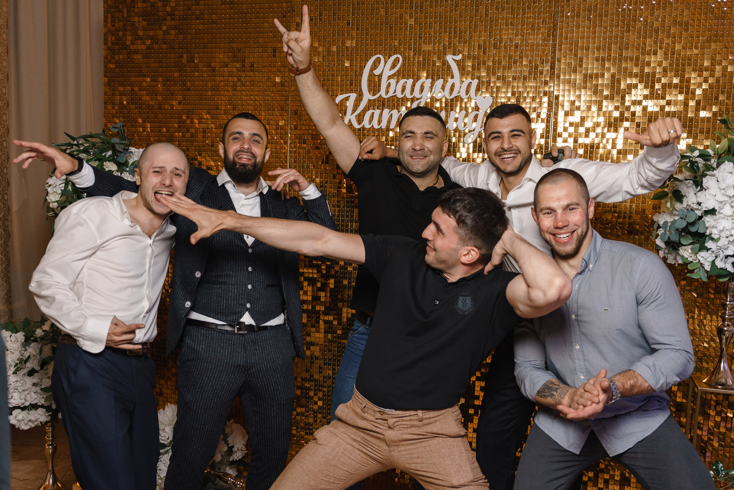 Э+В. Андрей Сухинин репортажный свадебный фотограф Санкт-Петербург