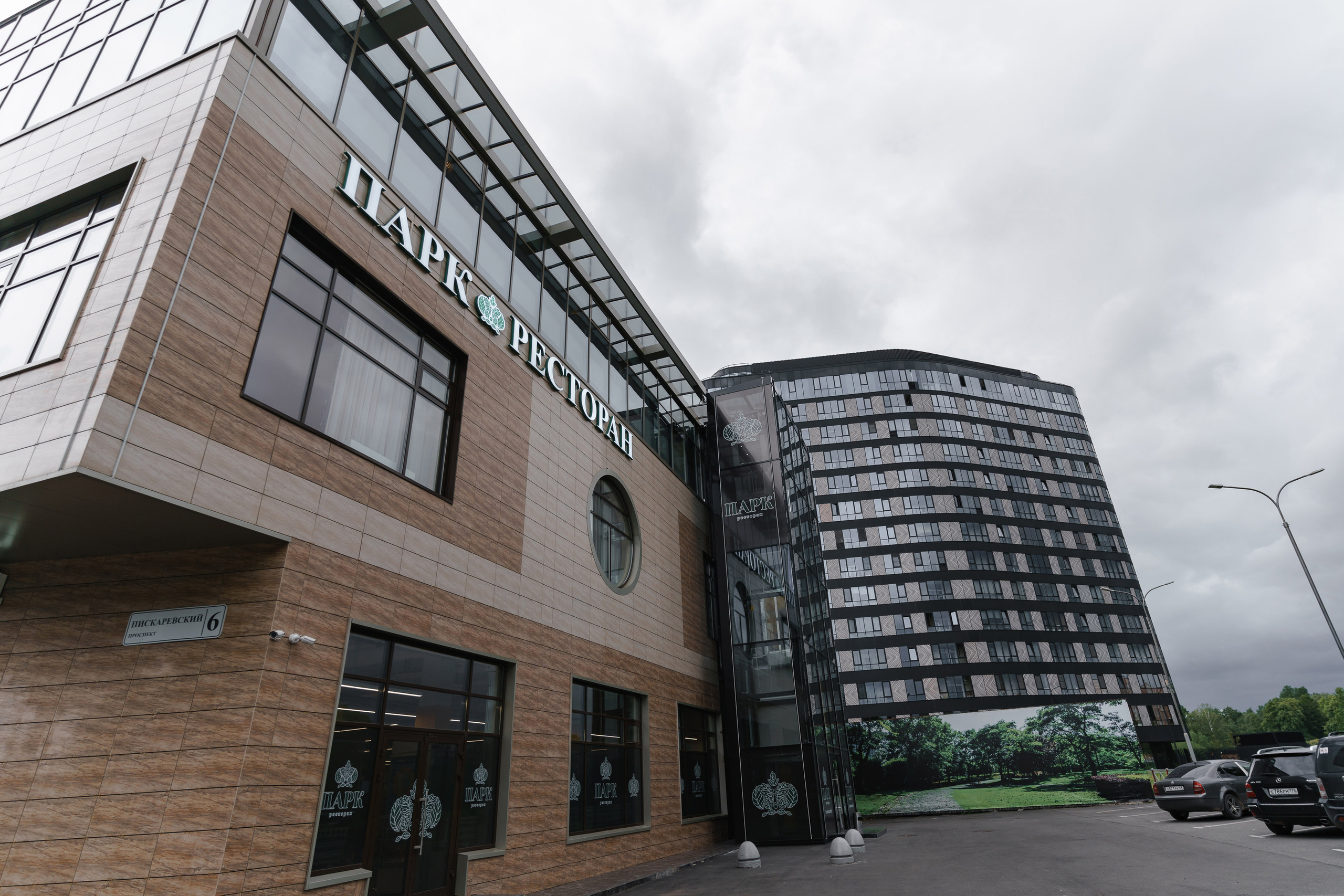 Э+В. Андрей Сухинин репортажный свадебный фотограф Санкт-Петербург