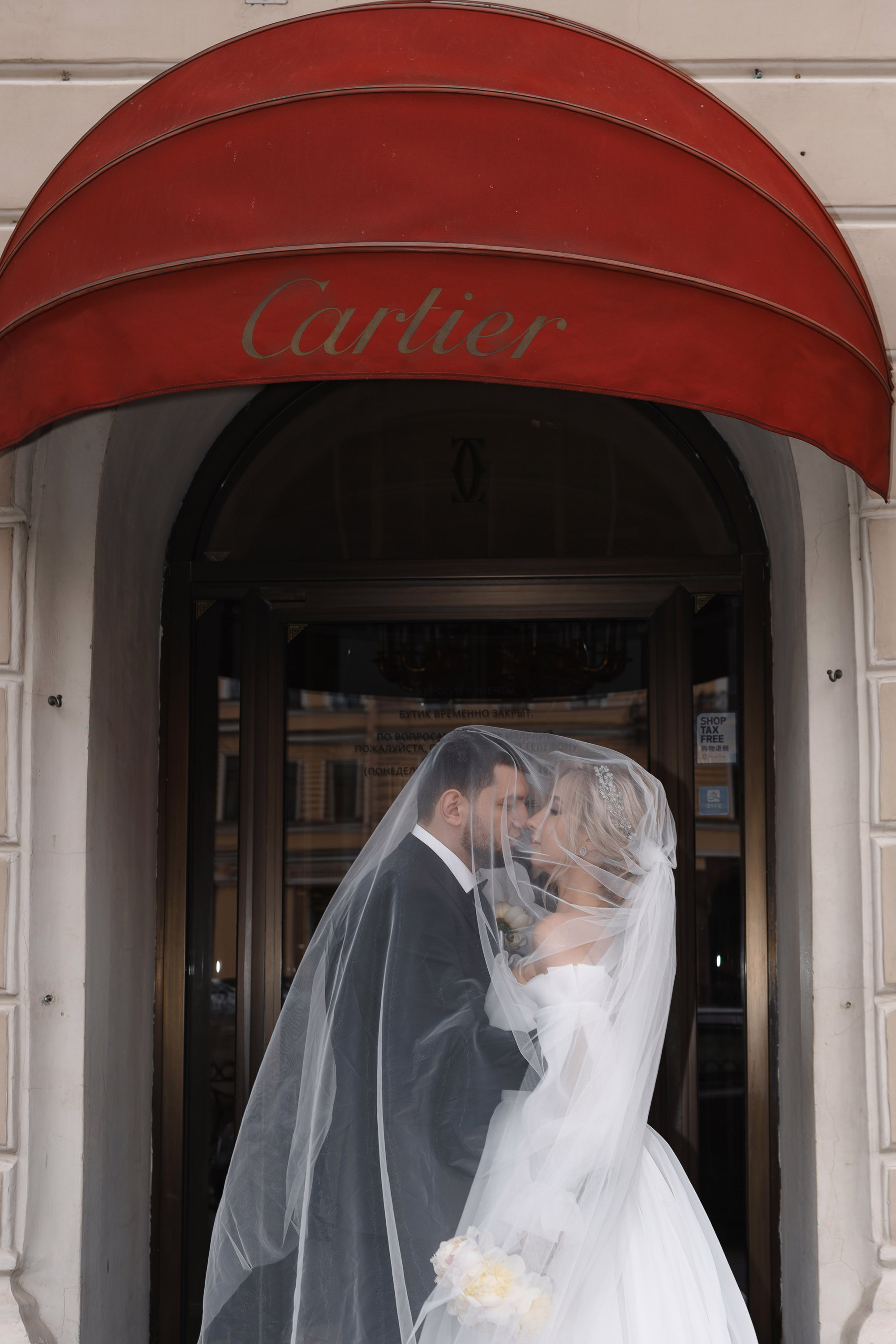 Э+В. Андрей Сухинин репортажный свадебный фотограф Санкт-Петербург