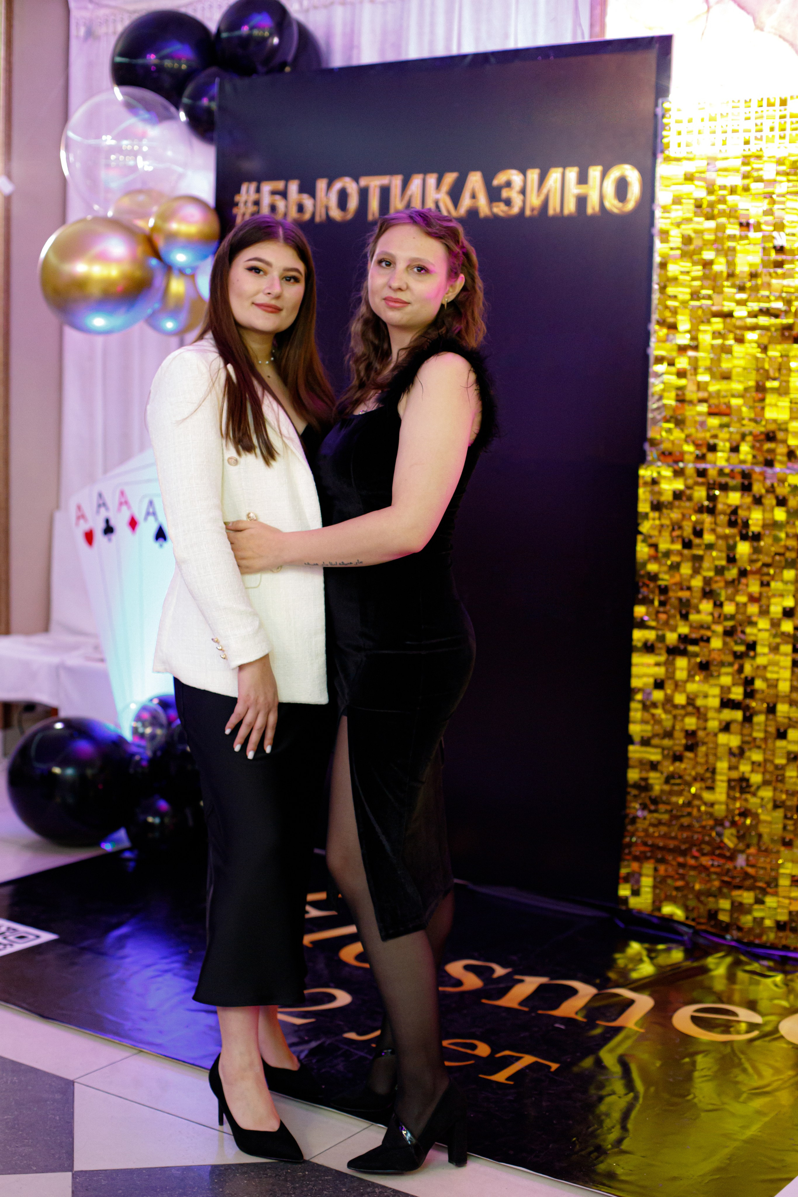 ELOSMED. Photokarish