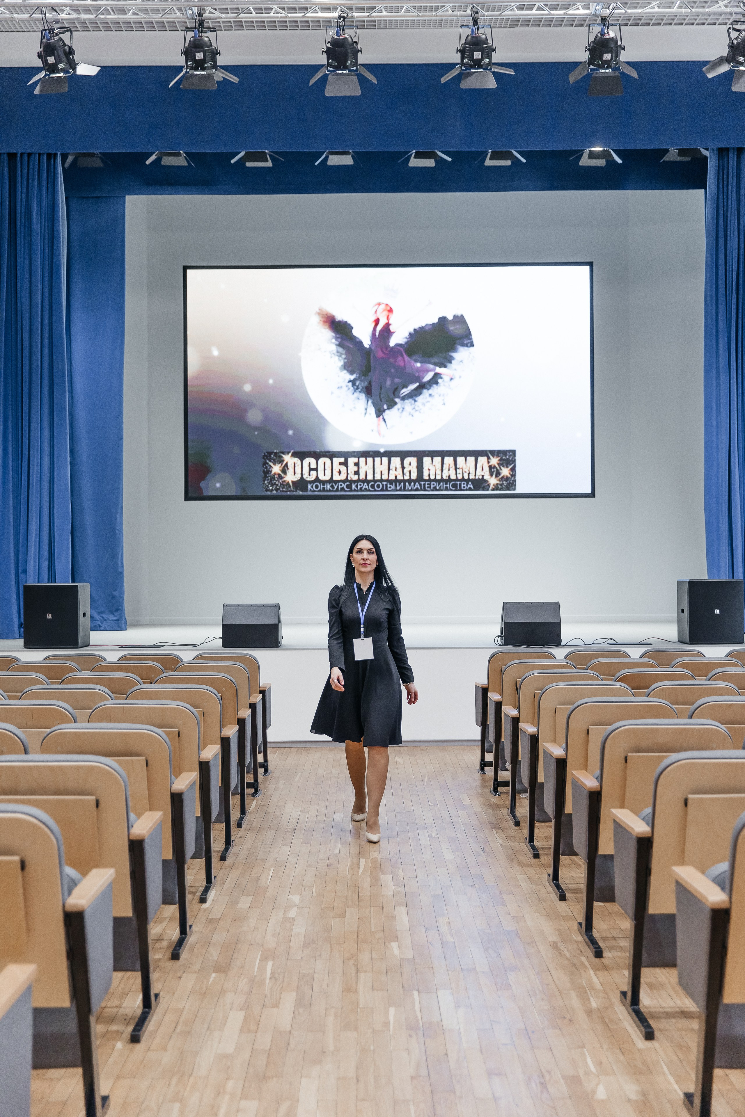 Конкурс красоты и материнства «Особенная мама 2024». Открытие. Фотограф в Санкт-Петербурге Алена Сертакова