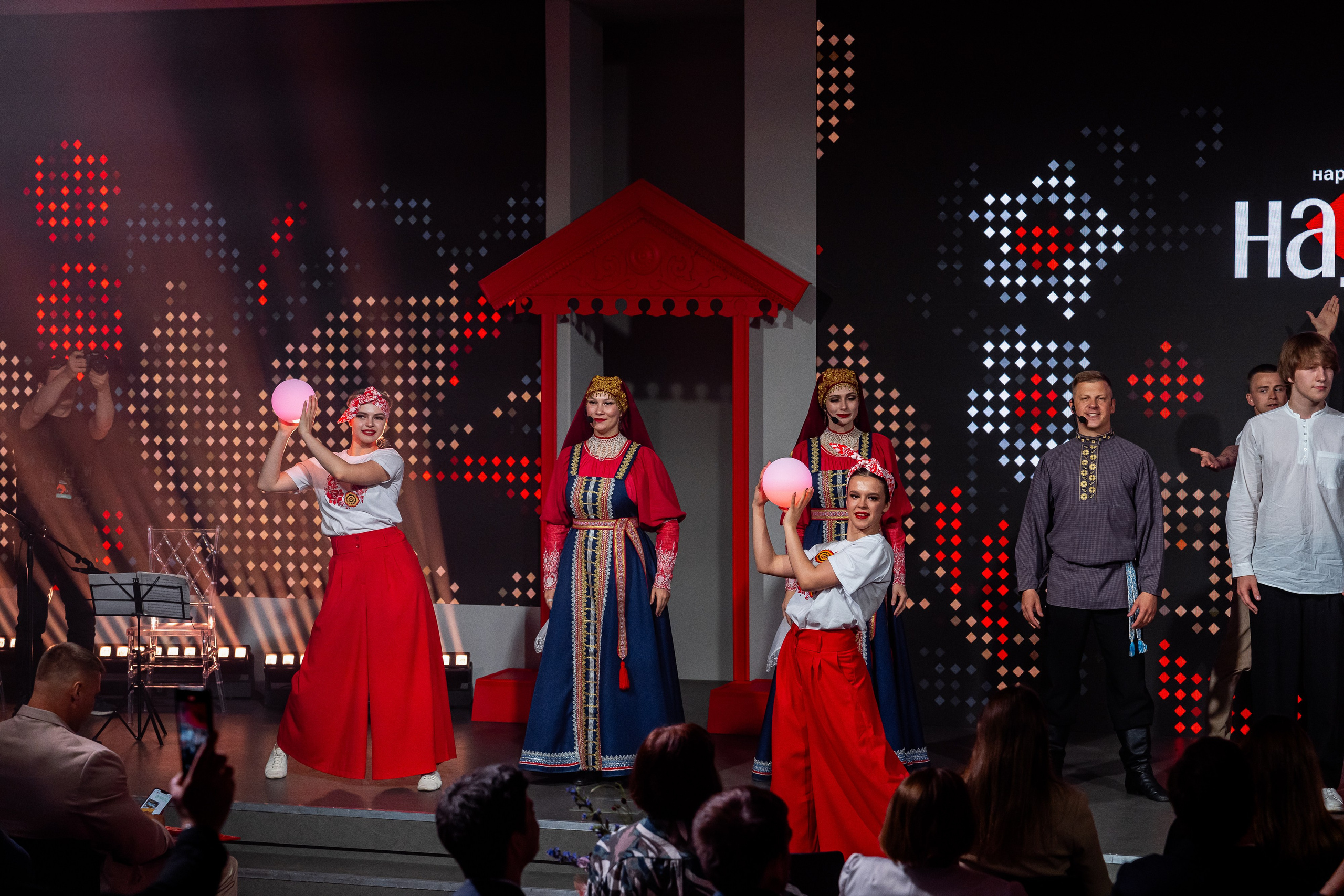 НА_РОДНОМ. Sunnyman