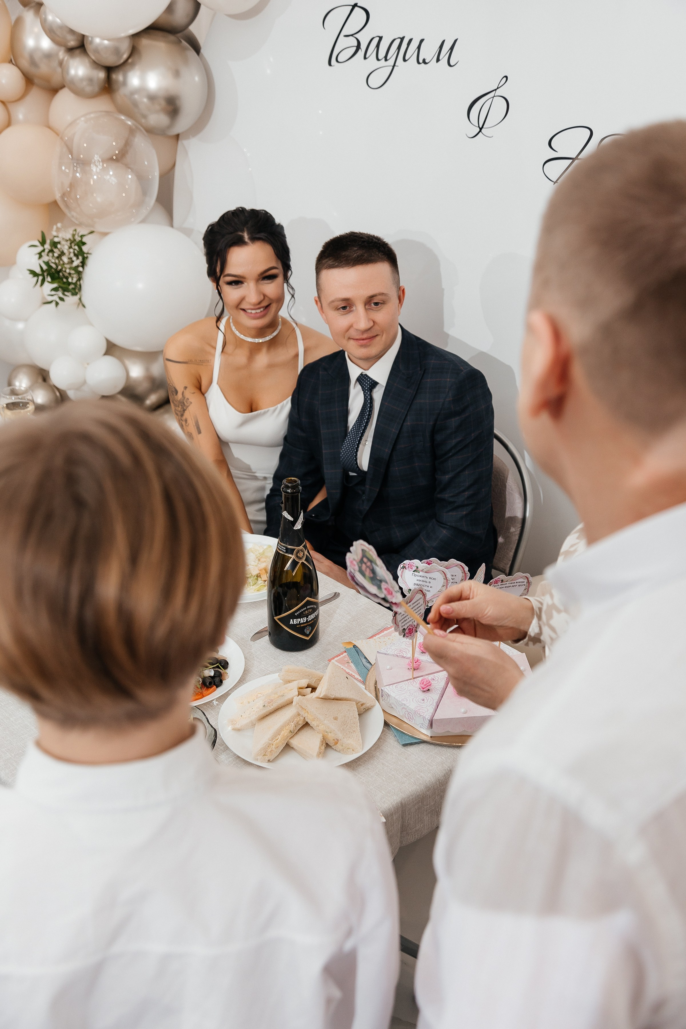 Вадим и Юлия/2024. Свадебный и семейный фотограф в Екатеринбурге