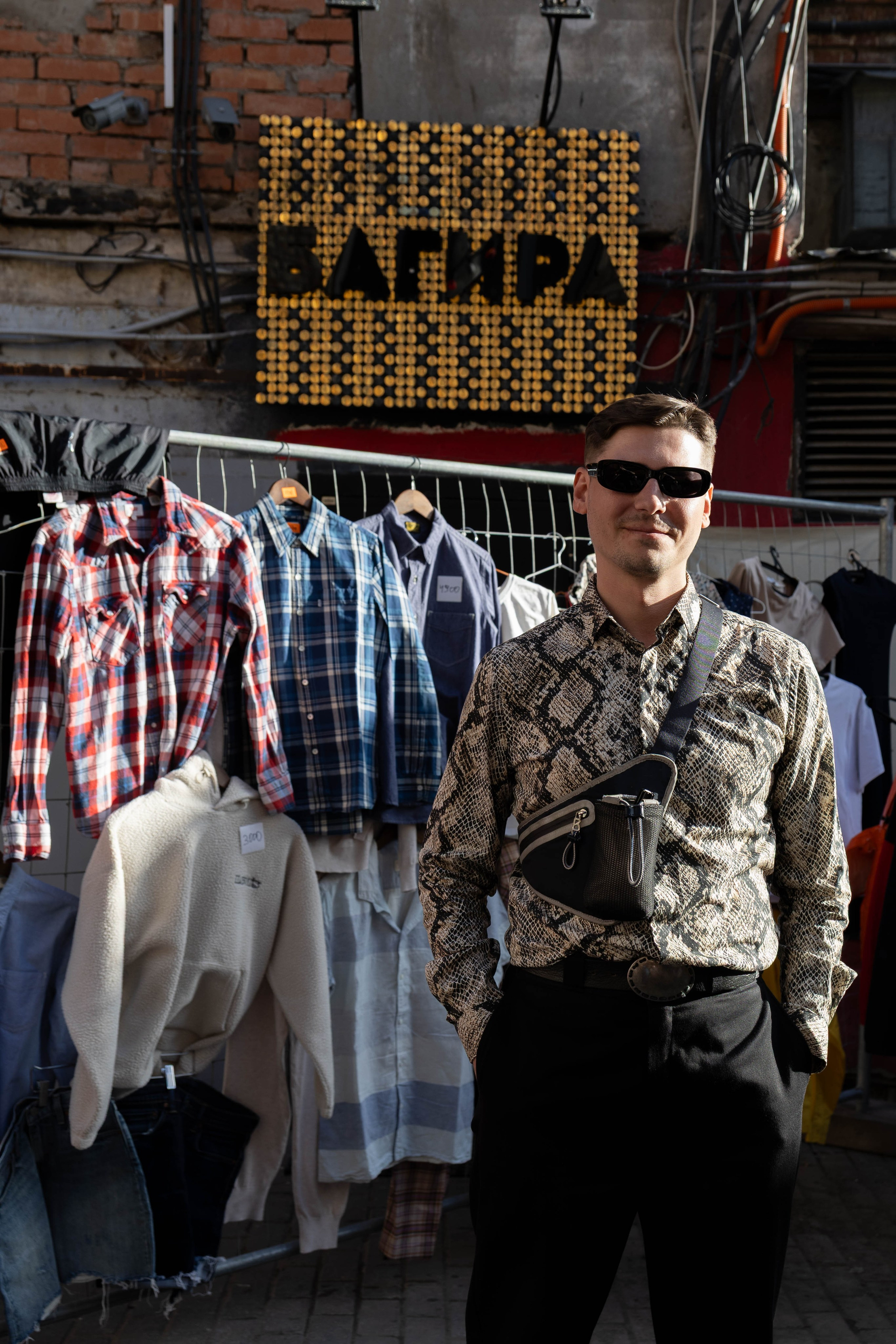 Гаражный своп ХВАТ