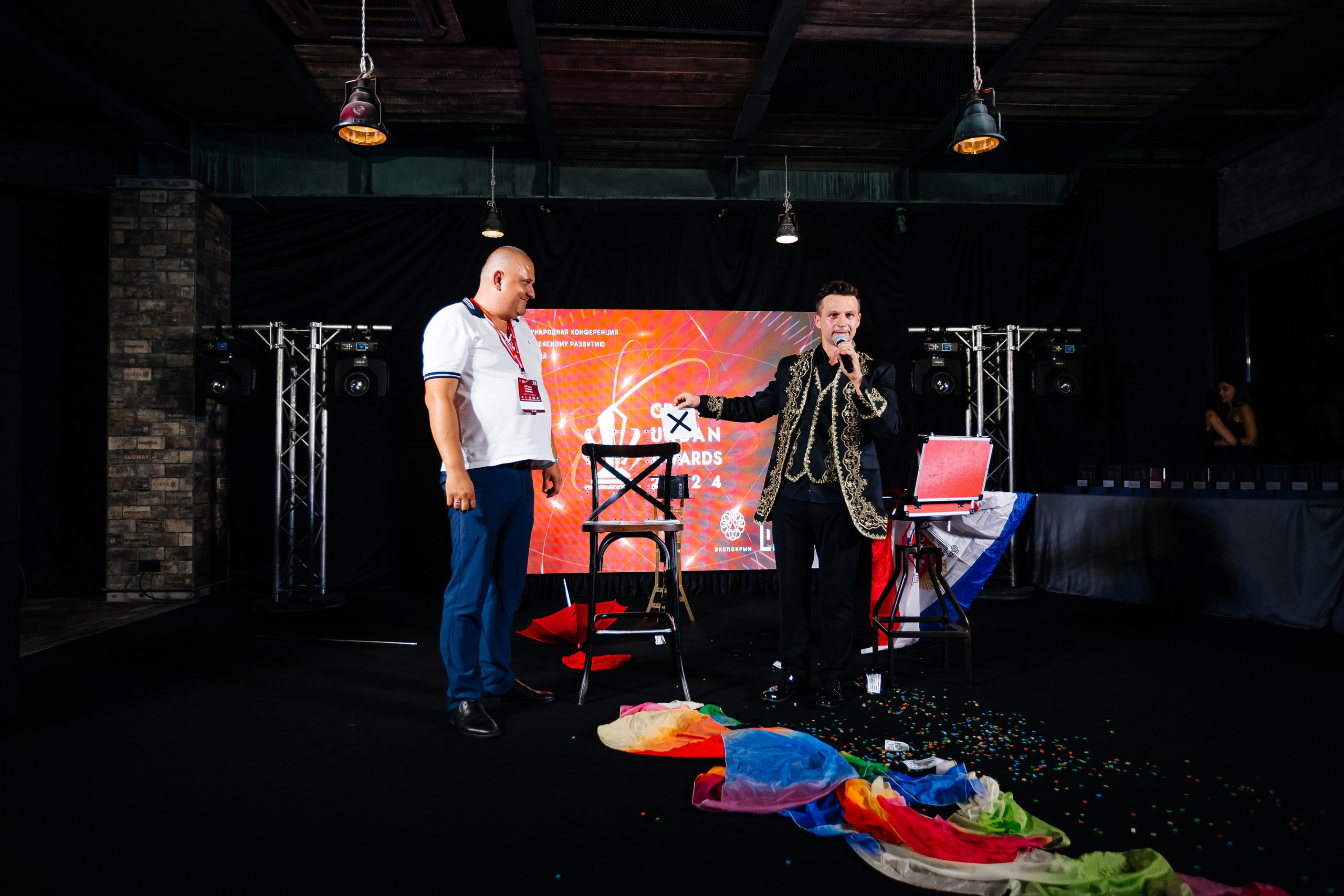 Crimea_urban_awards_12.09.2024. Аминов Руслан | Фотограф