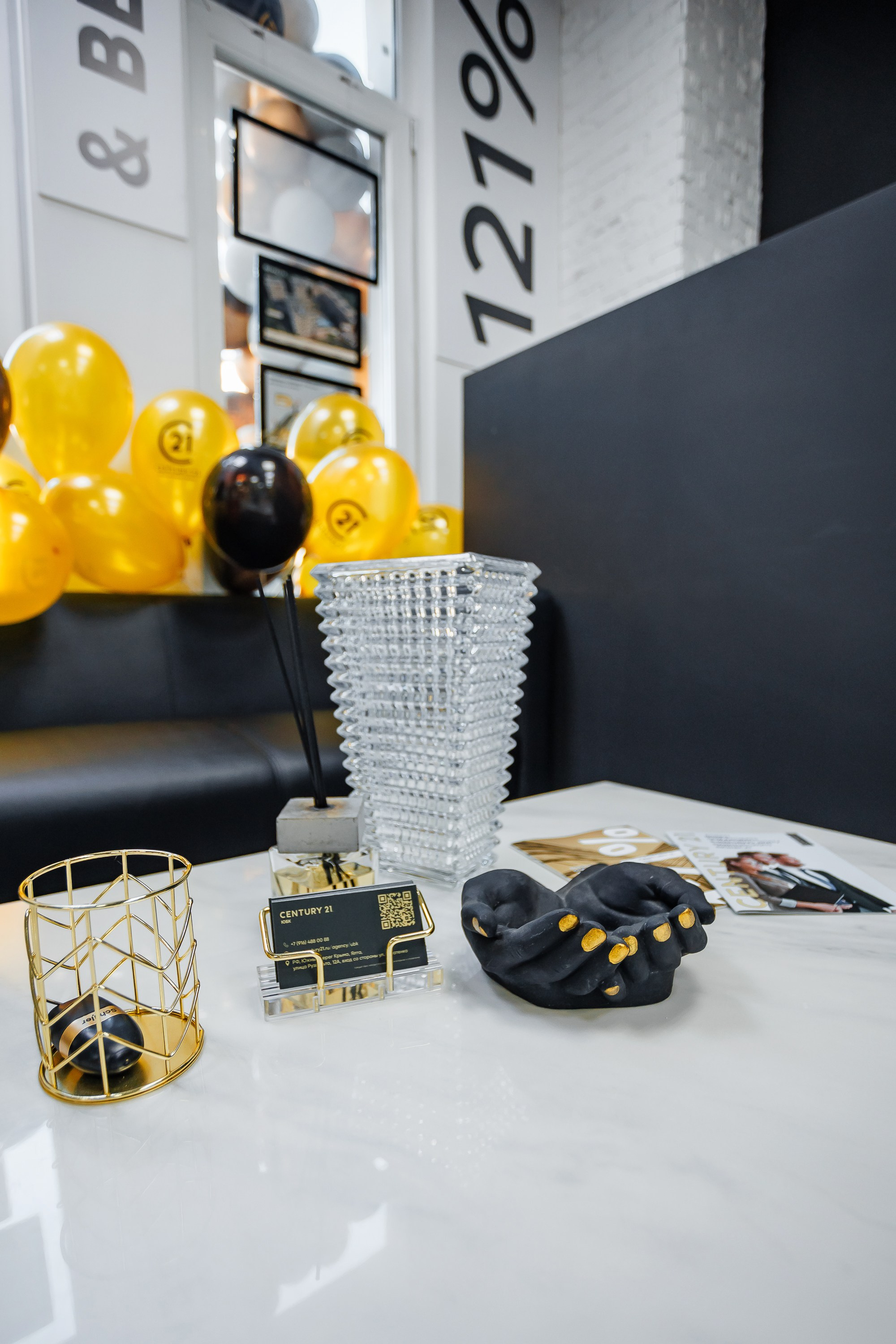 Открытие агентства недвижимости CENTURY 21. Аминов Руслан | Фотограф