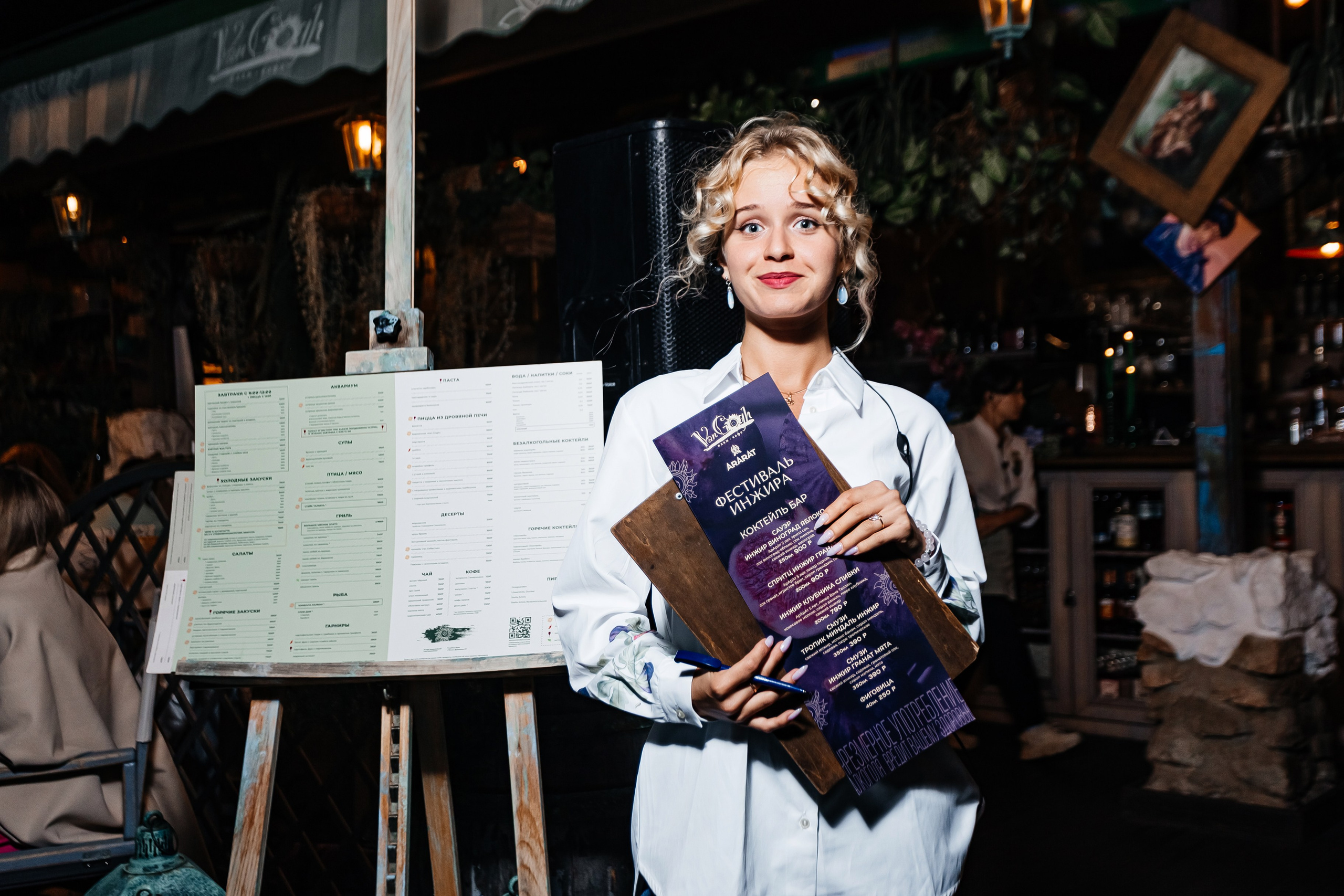 Massandrabeach_Vangogh 7.09.2024. Аминов Руслан | Фотограф