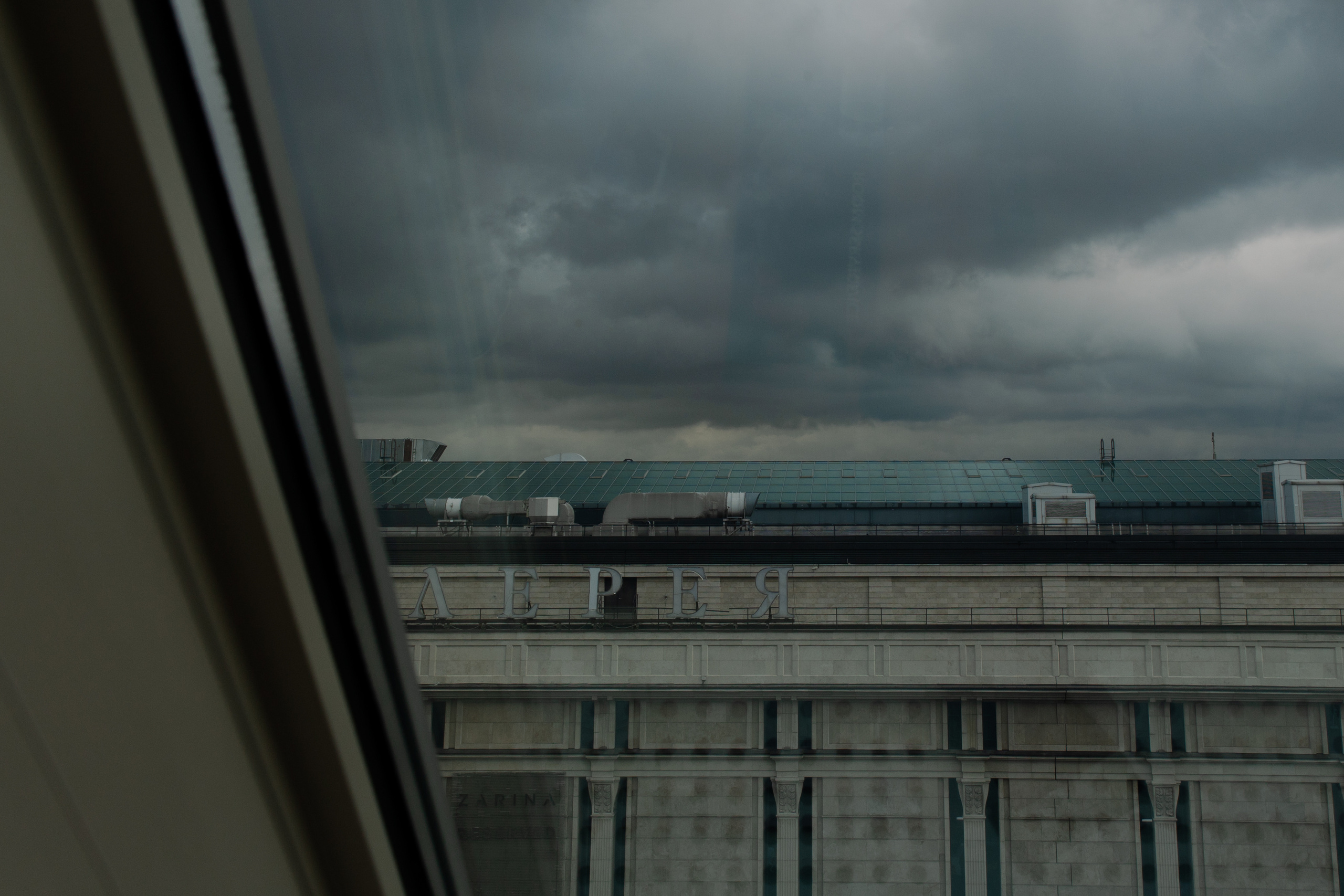 Михаил и Валерия. @dariazphoto свадебный фотограф