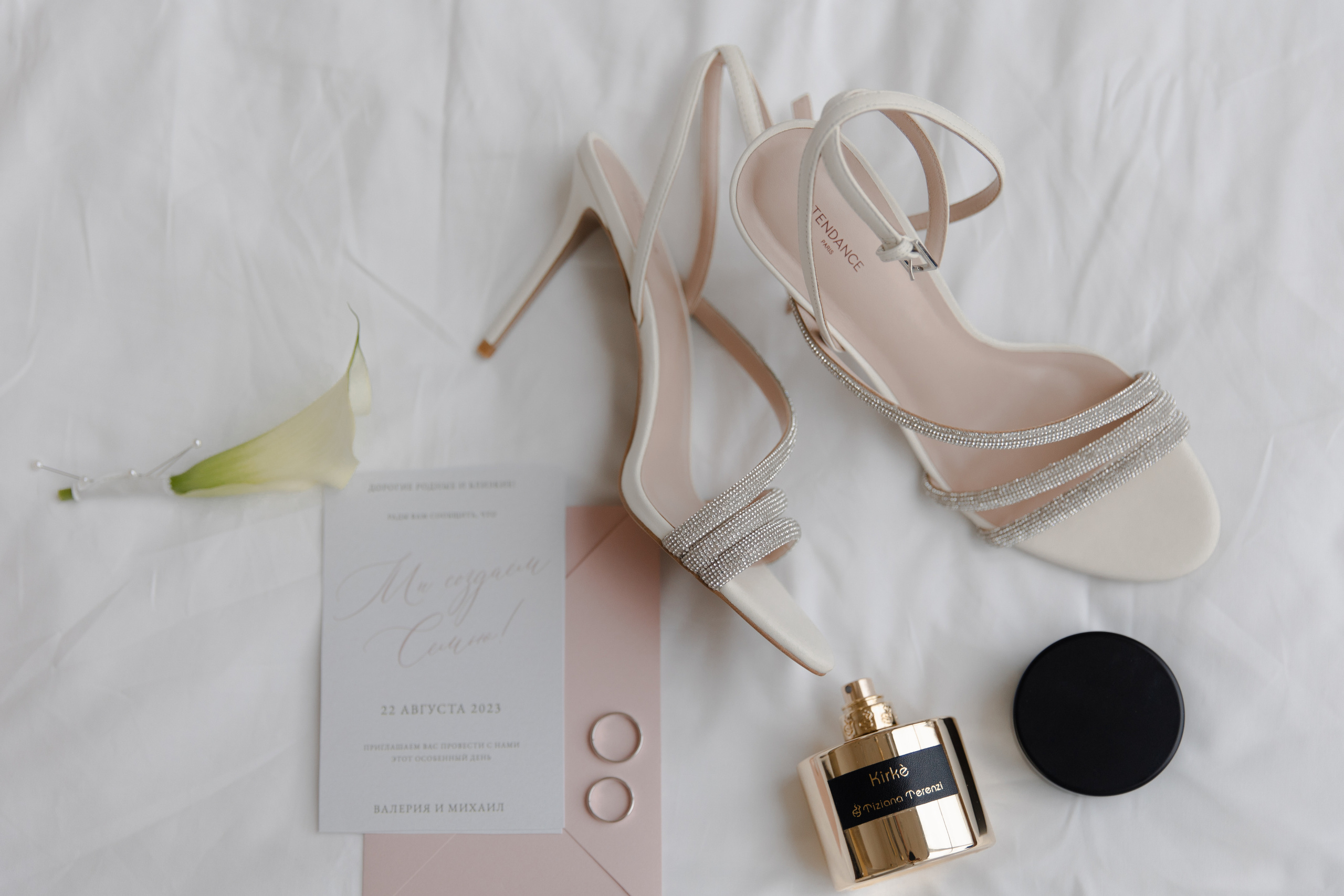 Михаил и Валерия. @dariazphoto свадебный фотограф